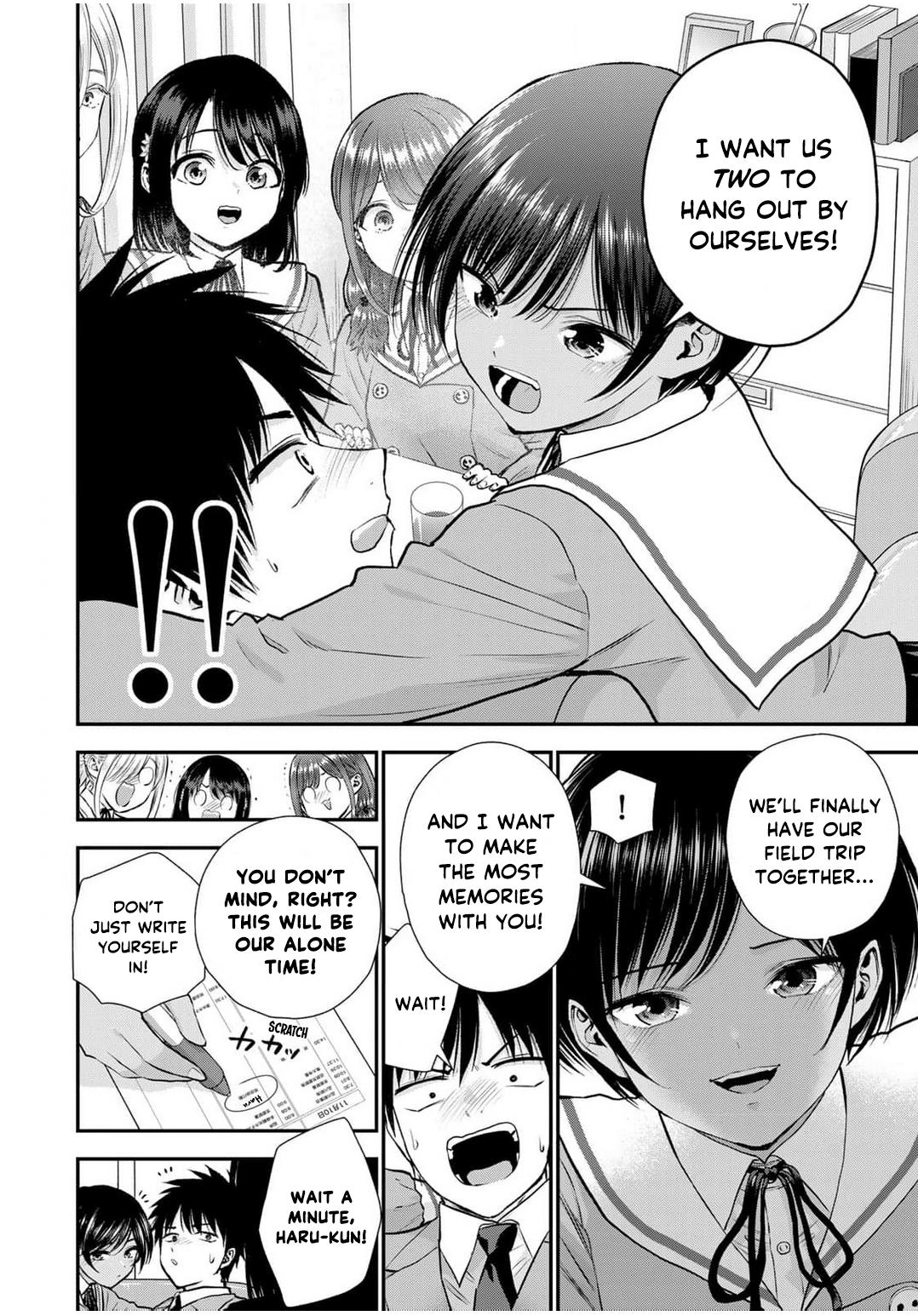 Osananajimi to wa Romcom ni Naranai Chap 138 - Next Chap 139