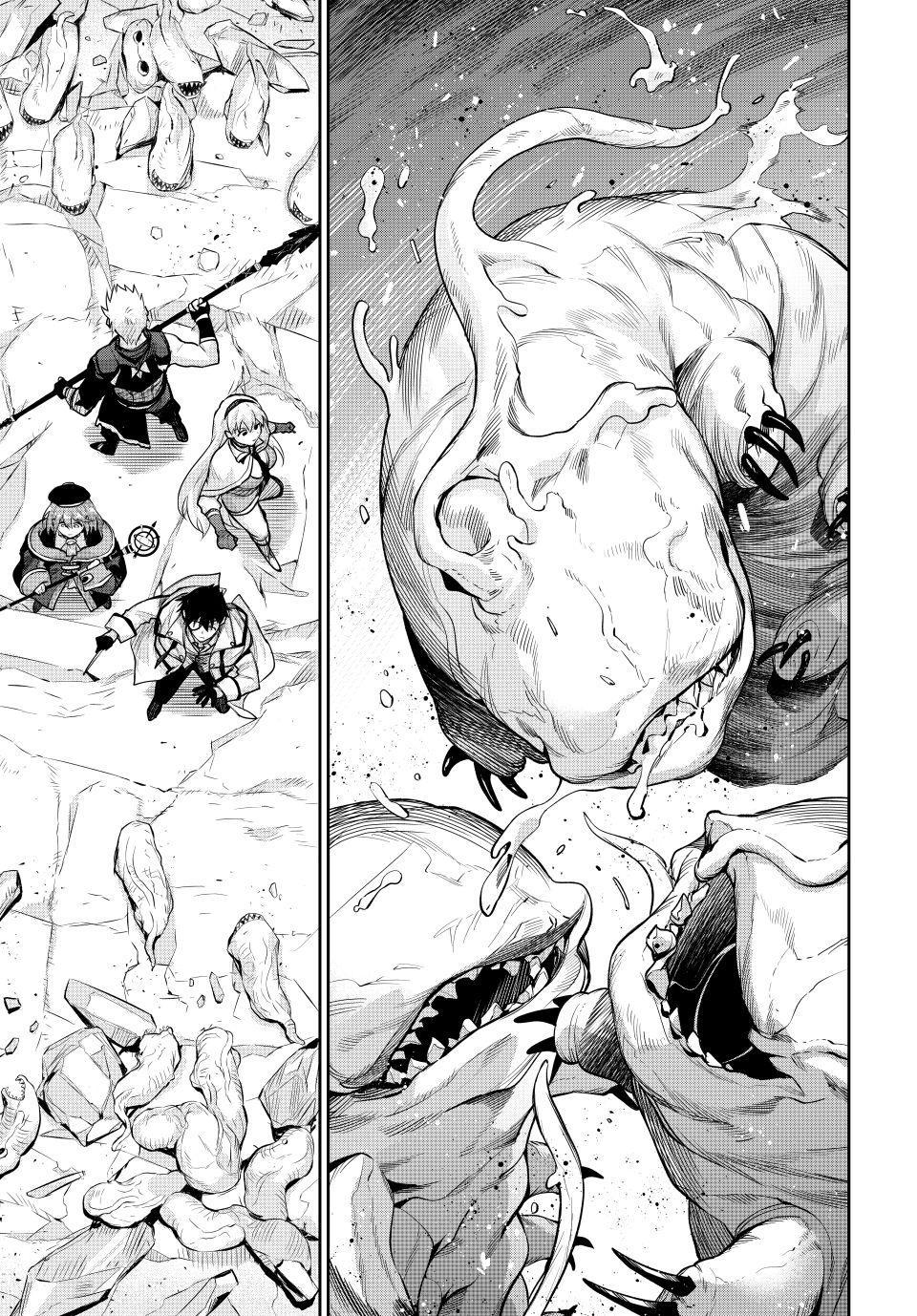 Mikata ga Yowasugite Hojo Mahou ni Tesshiteita Kyuutei Mahoushi, Tsuihou sarete Saikyou wo Mezashimasu Chap 197 - Next Chap 198