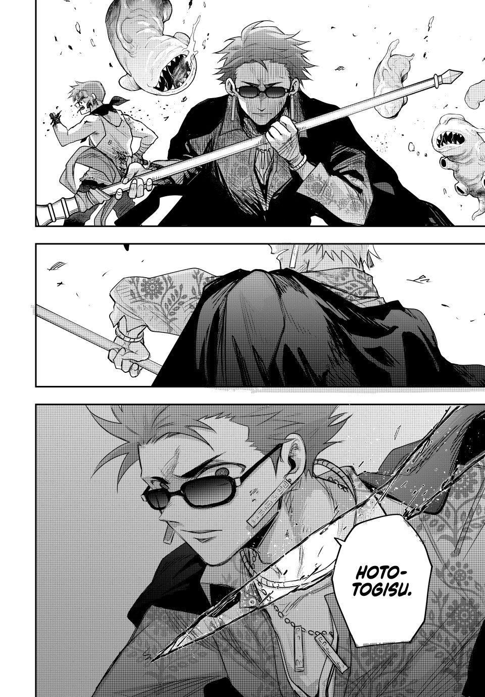 Mikata ga Yowasugite Hojo Mahou ni Tesshiteita Kyuutei Mahoushi, Tsuihou sarete Saikyou wo Mezashimasu Chap 198 - Next Chap 199