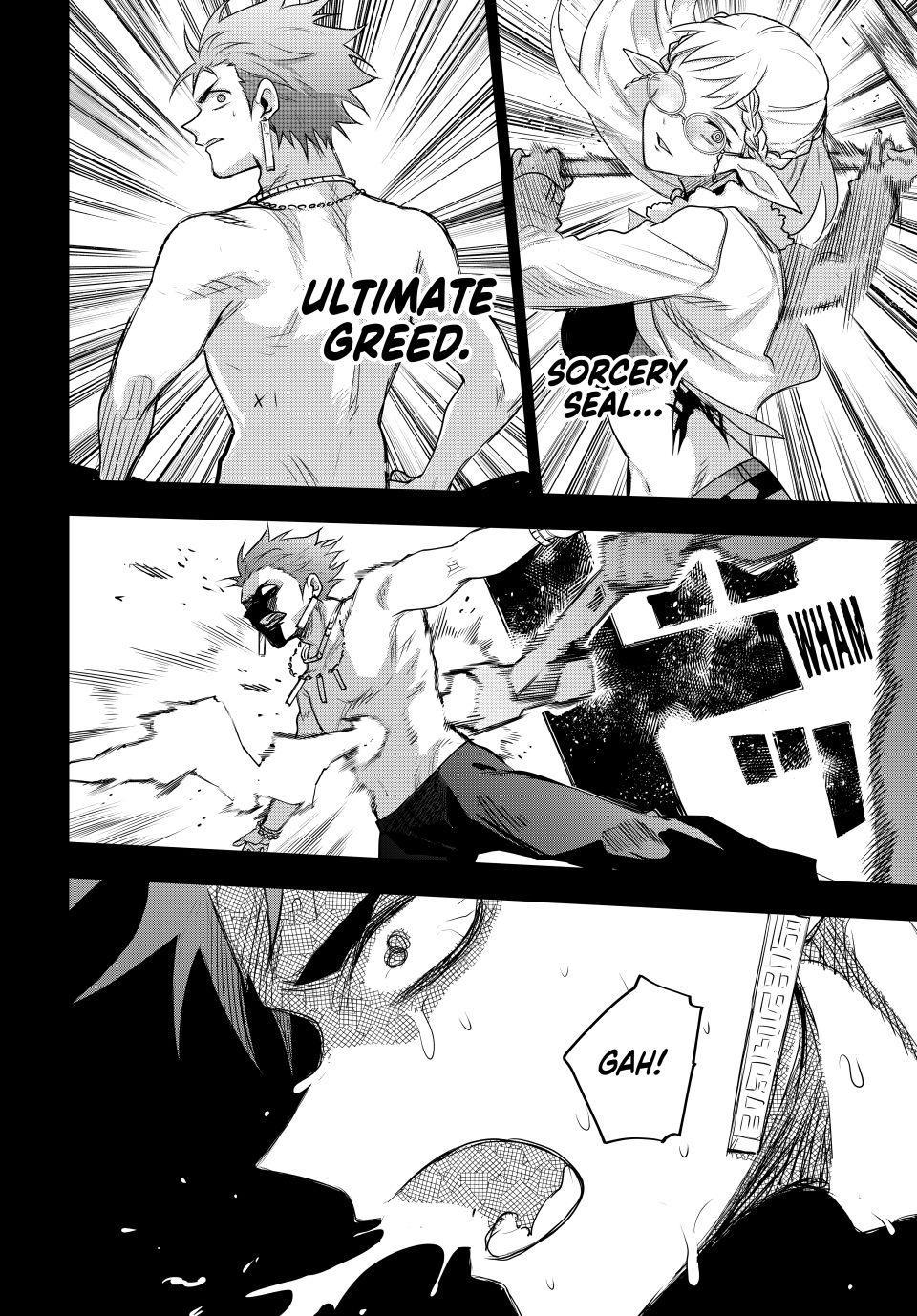 Mikata ga Yowasugite Hojo Mahou ni Tesshiteita Kyuutei Mahoushi, Tsuihou sarete Saikyou wo Mezashimasu Chap 198 - Next Chap 199