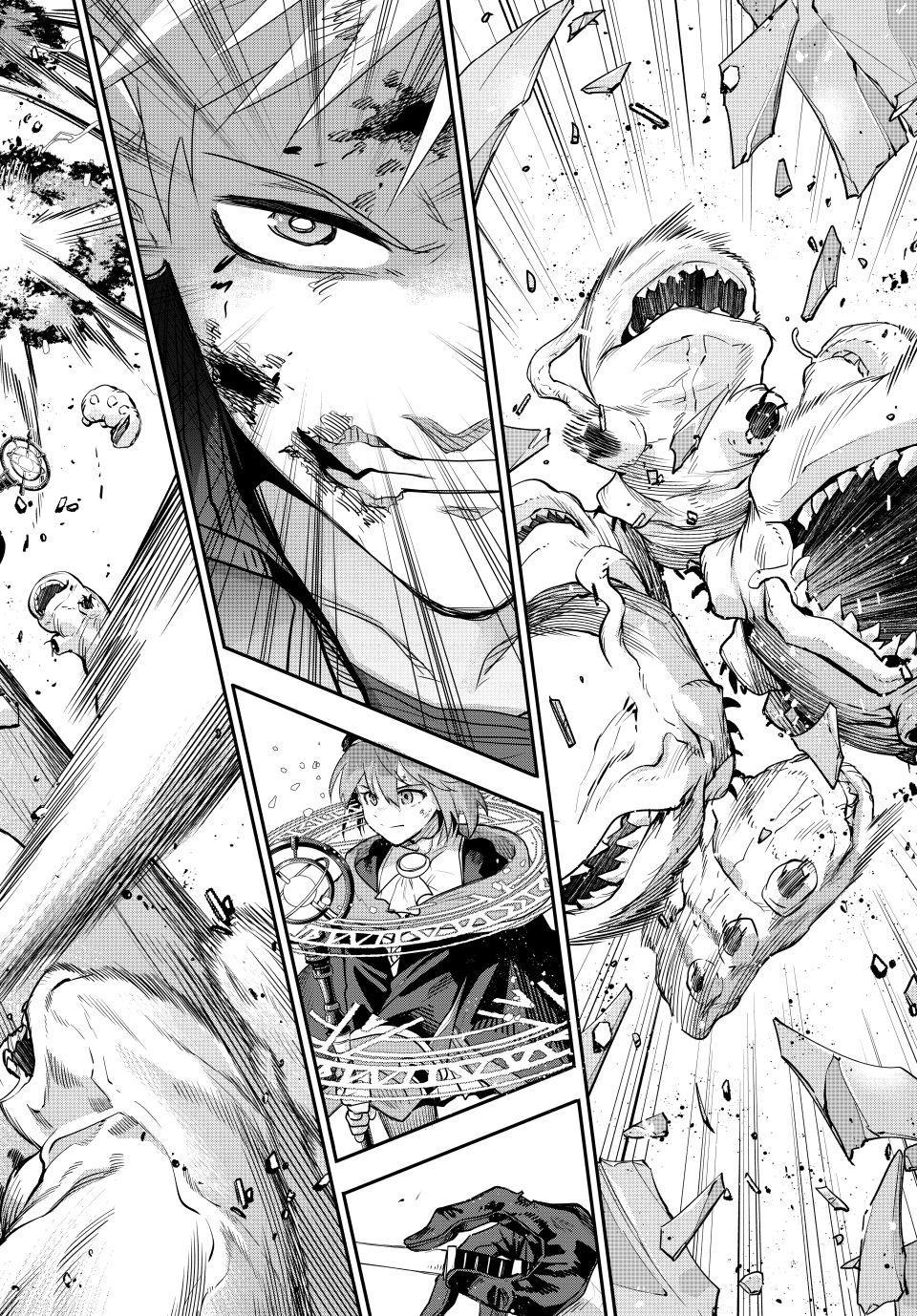 Mikata ga Yowasugite Hojo Mahou ni Tesshiteita Kyuutei Mahoushi, Tsuihou sarete Saikyou wo Mezashimasu Chap 198 - Next Chap 199