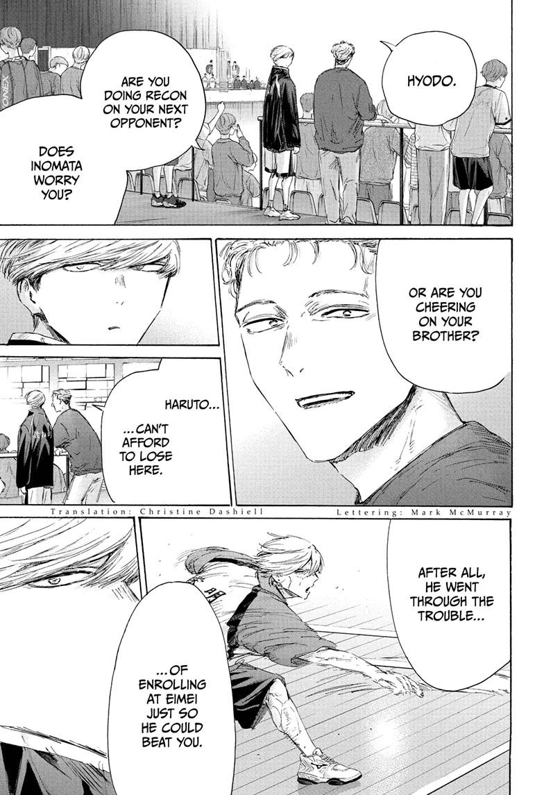Blue Box Chap 239 - Next Chap 240