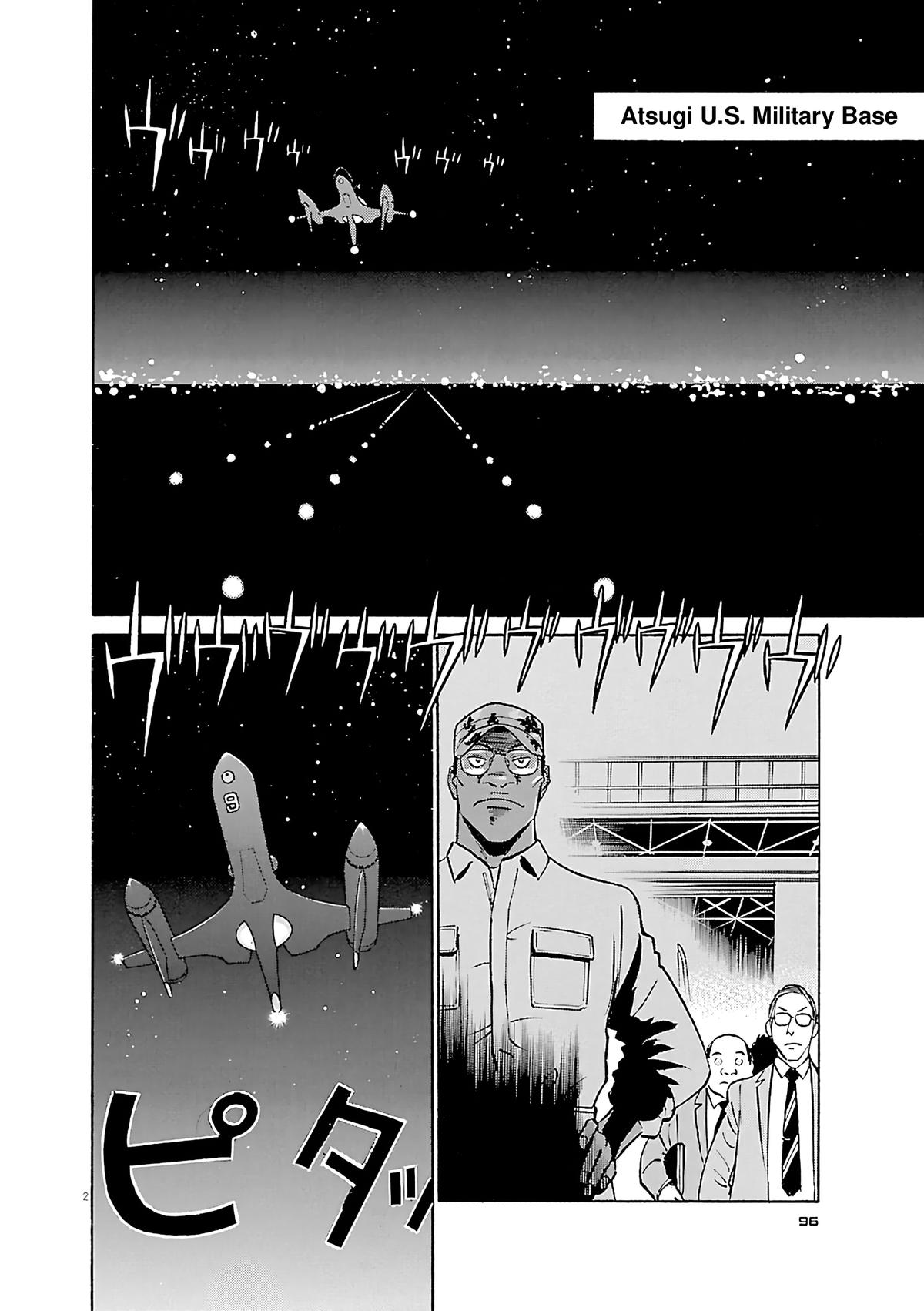 Birdy the Mighty Evolution Chap 115 - Next Chap 116