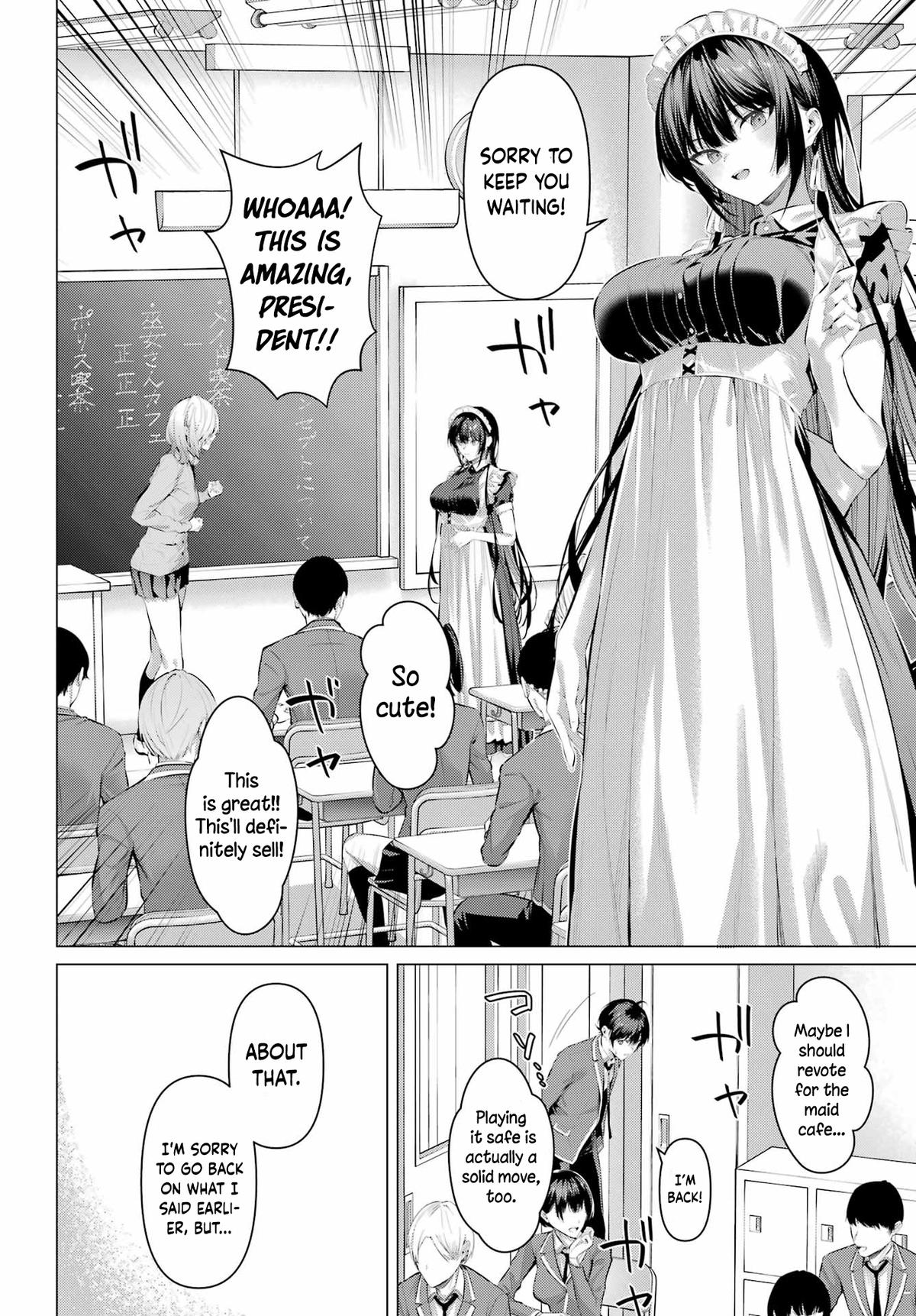 Please Put Them On, Takamine-san! Chap 69.2 - Next Chap 70.2