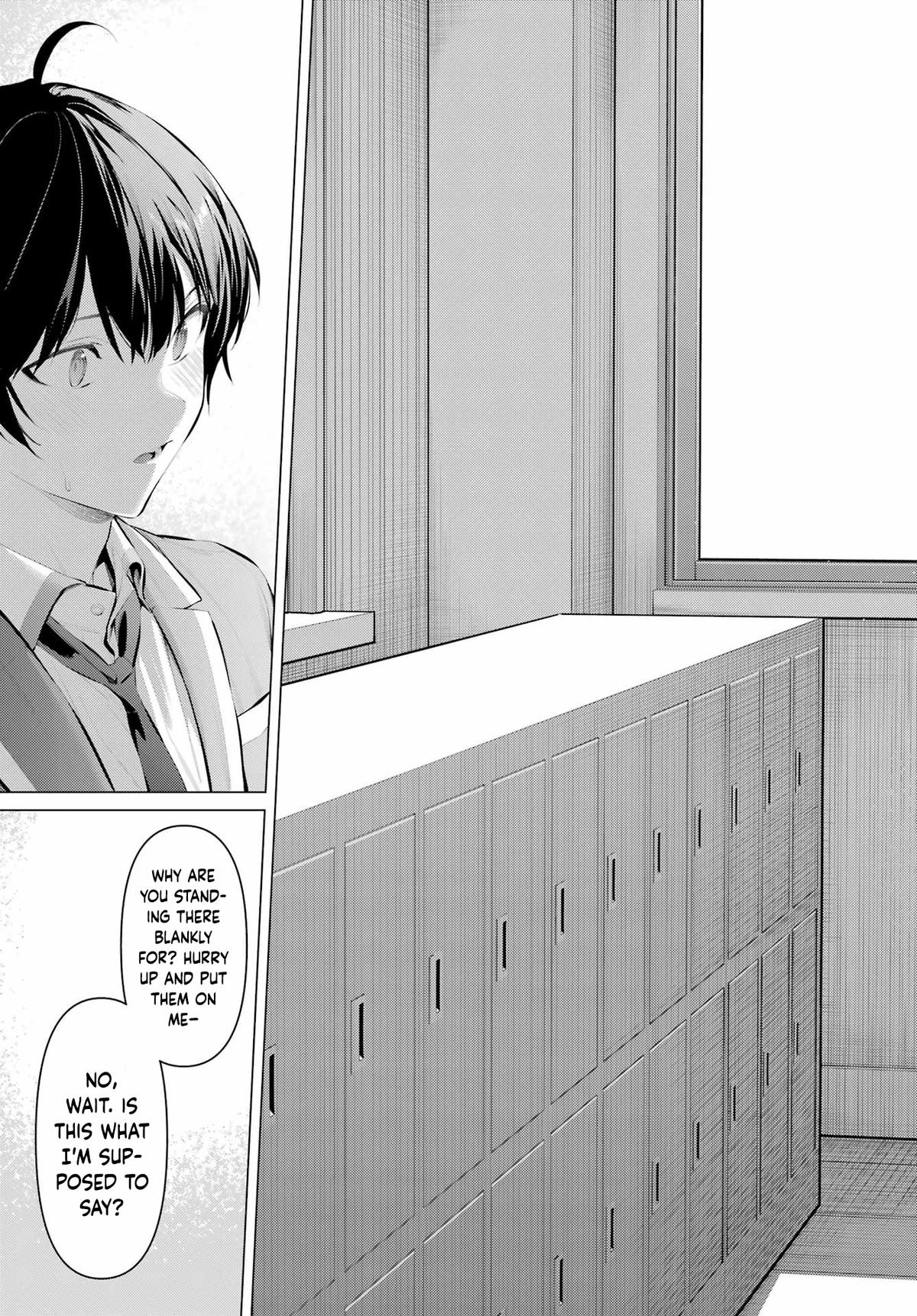 Please Put Them On, Takamine-san! Chap 69.2 - Next Chap 70.2