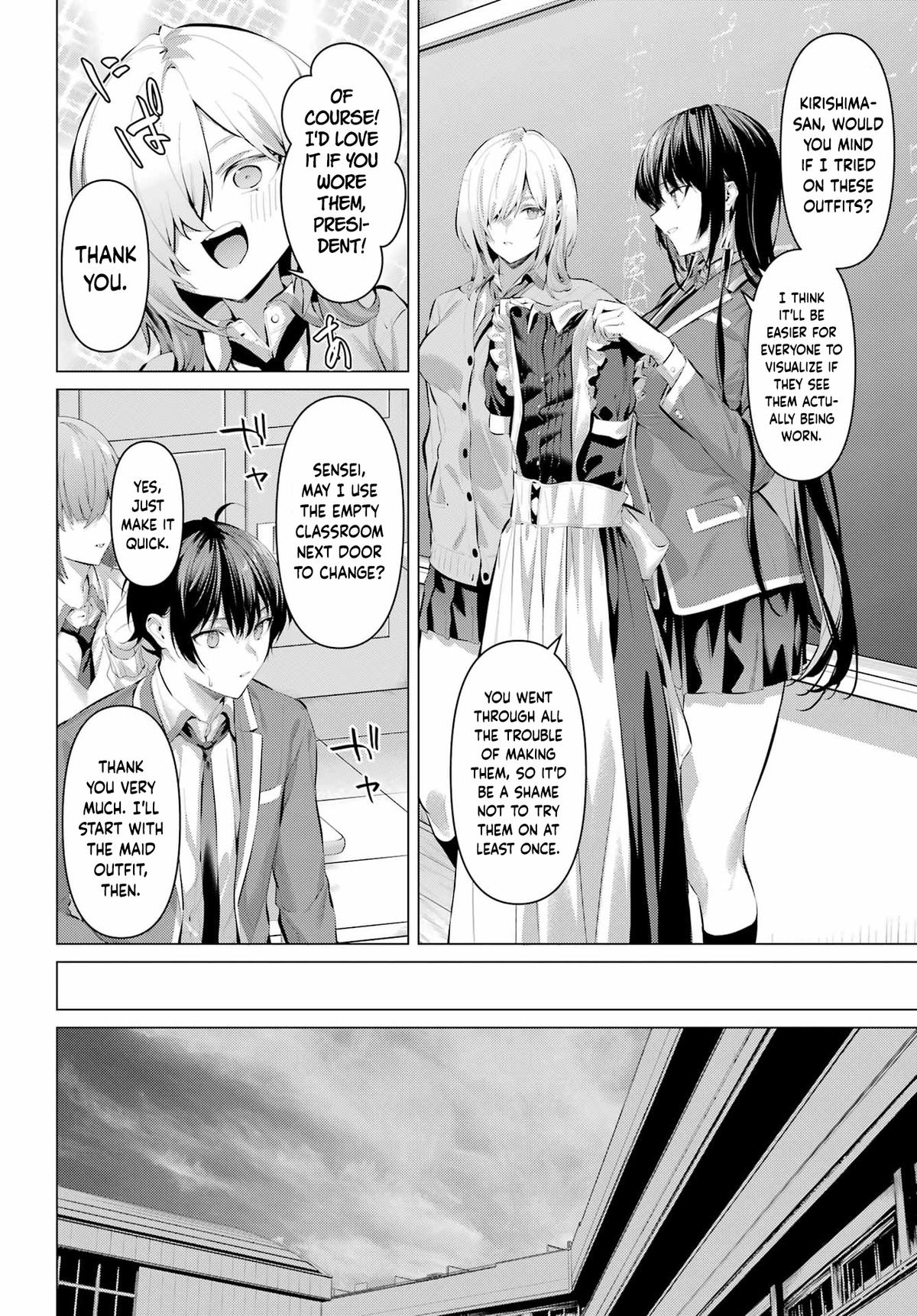 Please Put Them On, Takamine-san! Chap 69.2 - Next Chap 70.2