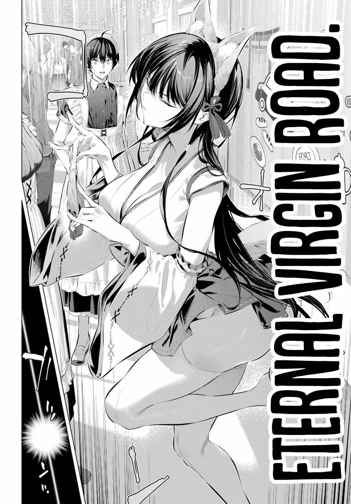 Please Put Them On, Takamine-san! Chap 70.1 - Next Chap 71.1
