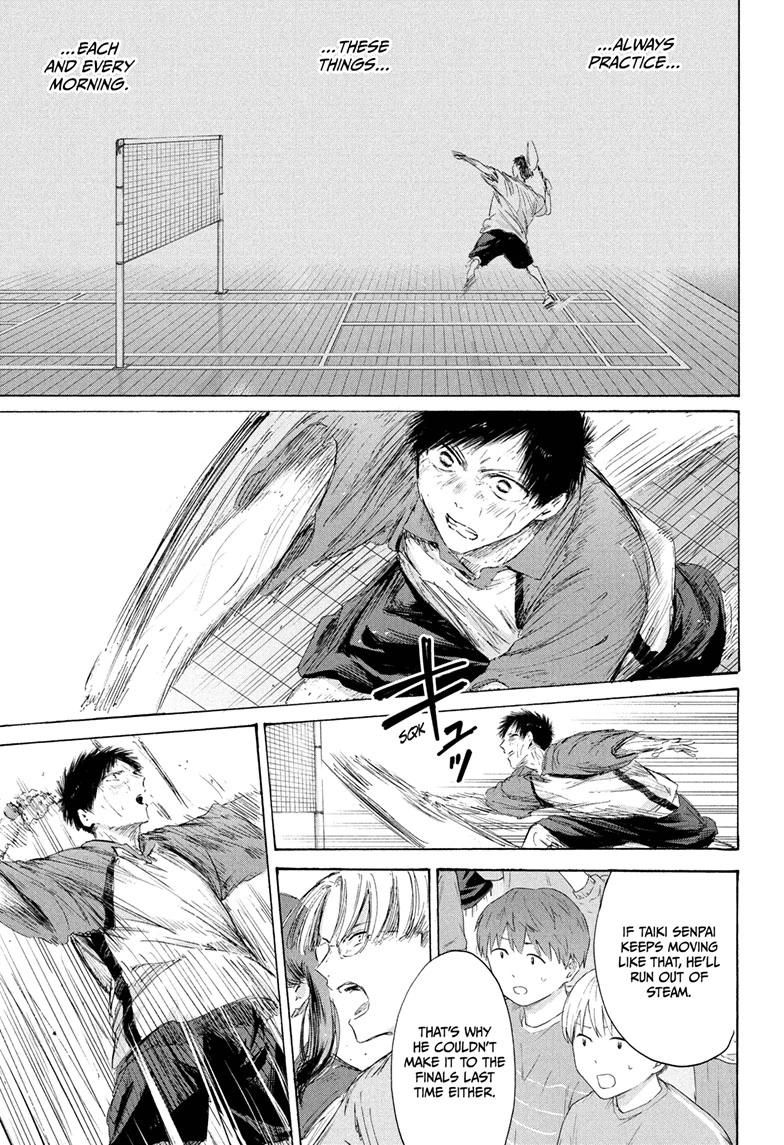 Blue Box Chap 240 - Next Chap 241
