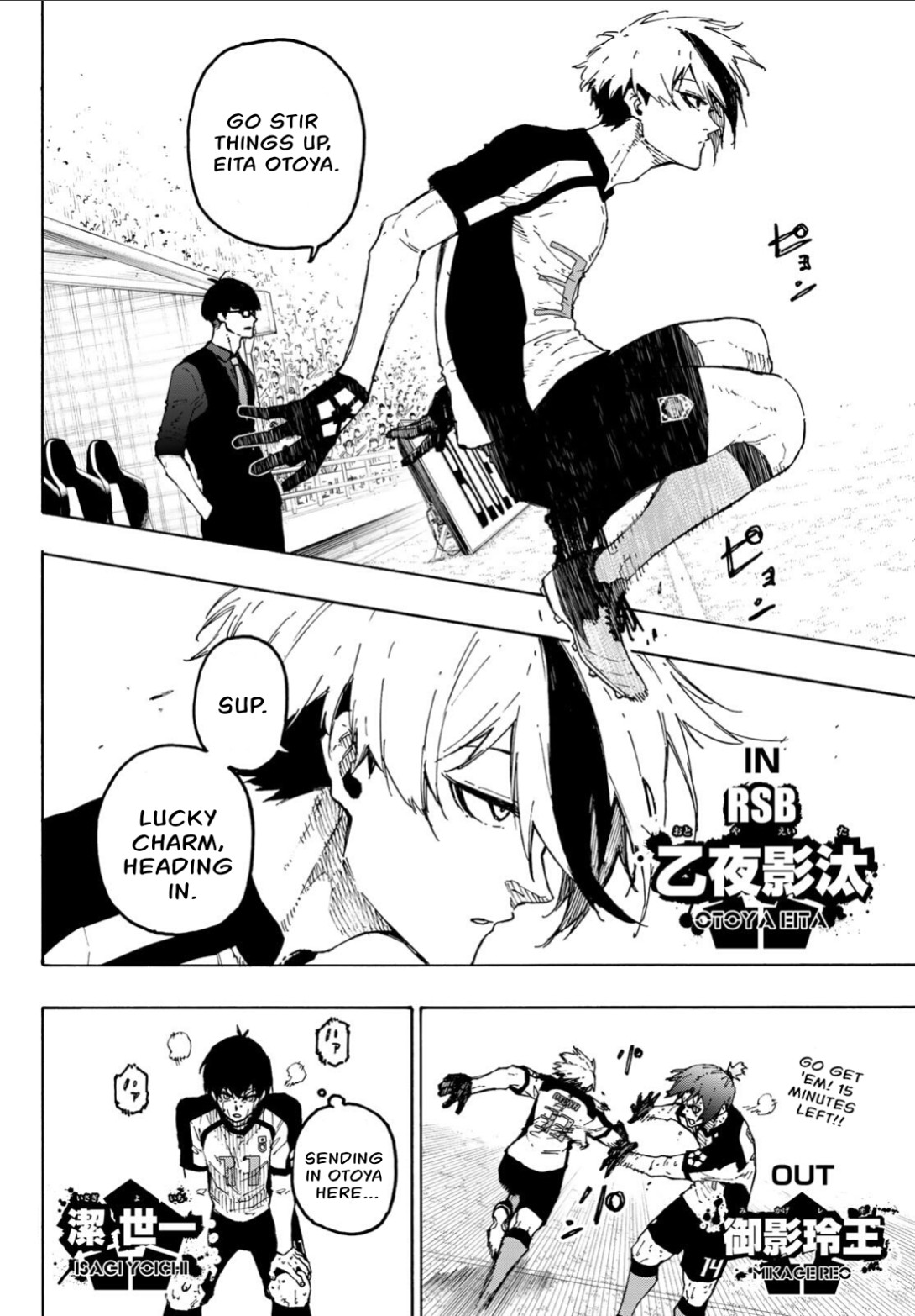 Blue Lock Chap 344 - Next Chap 345