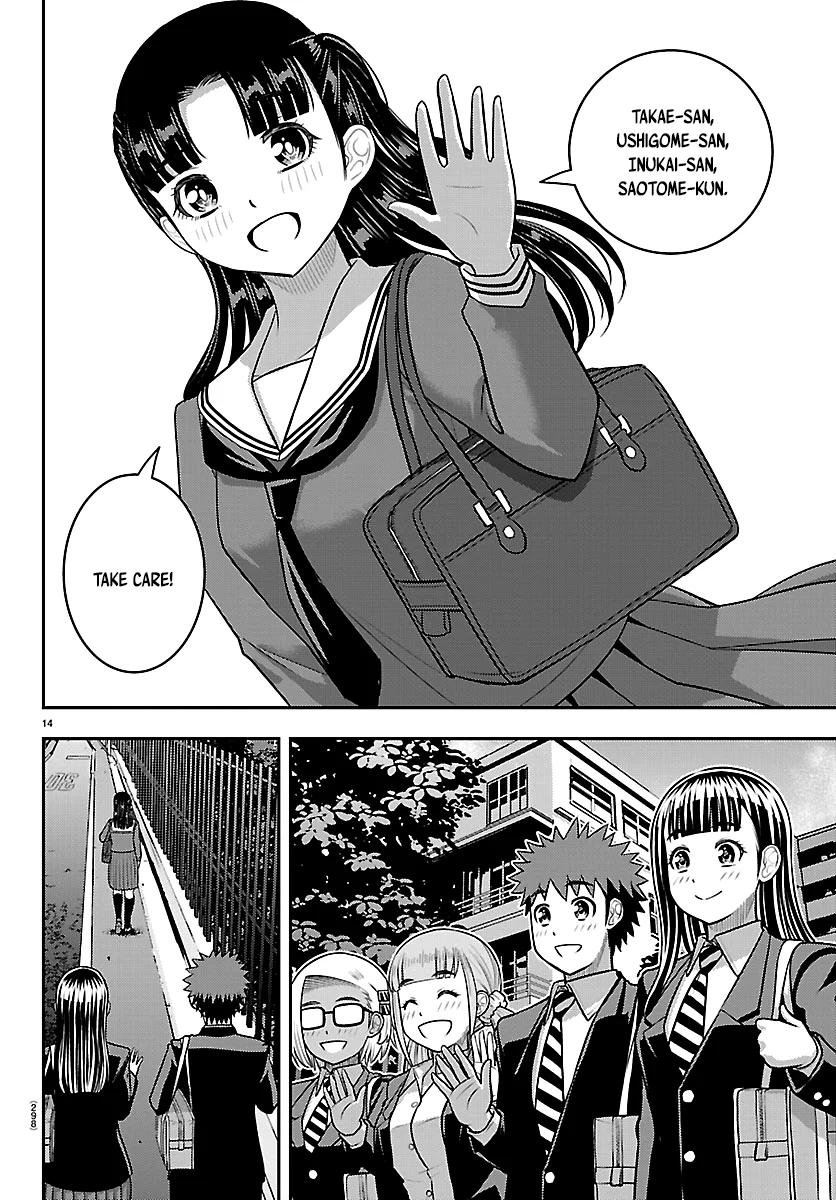 Yankee JK KuzuHana-chan Chap 279 - Next Chap 280