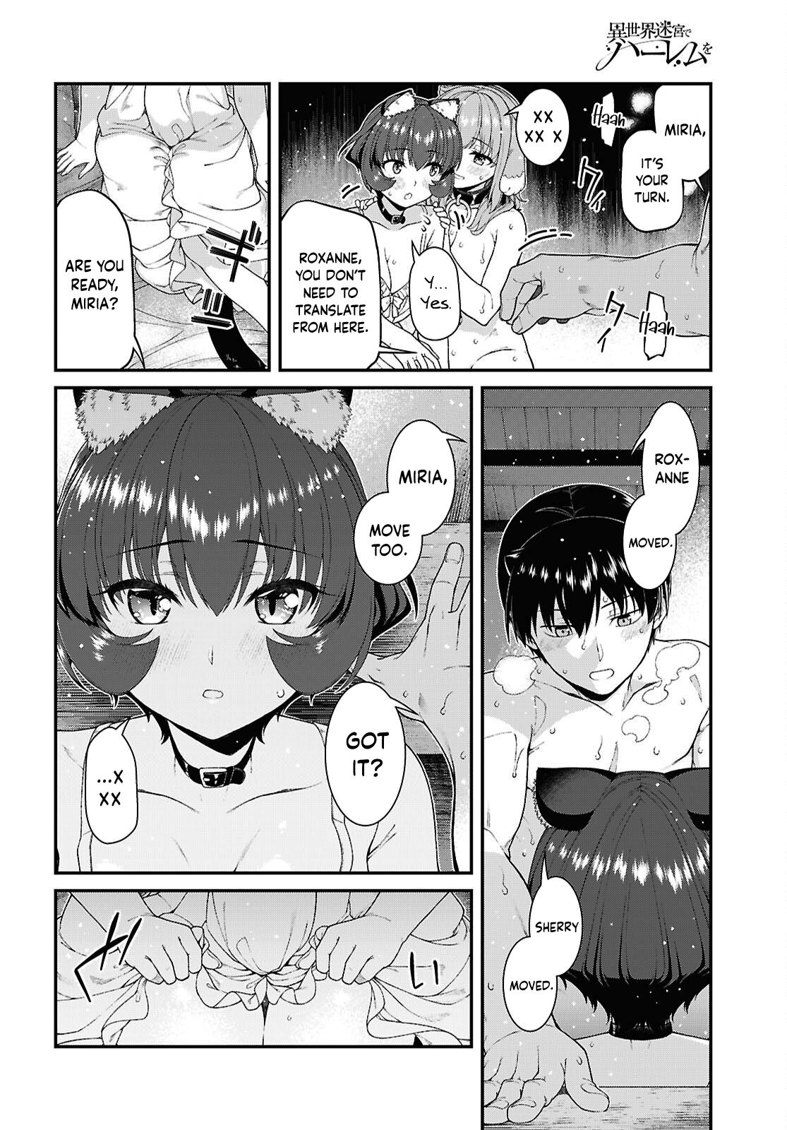 Isekai Meikyuu de Harem o Chap 109 - Next Chap 110