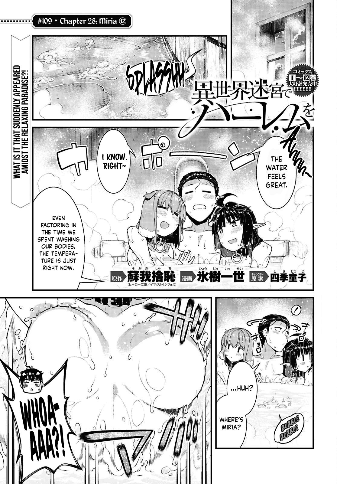 Isekai Meikyuu de Harem o Chap 109 - Next Chap 110