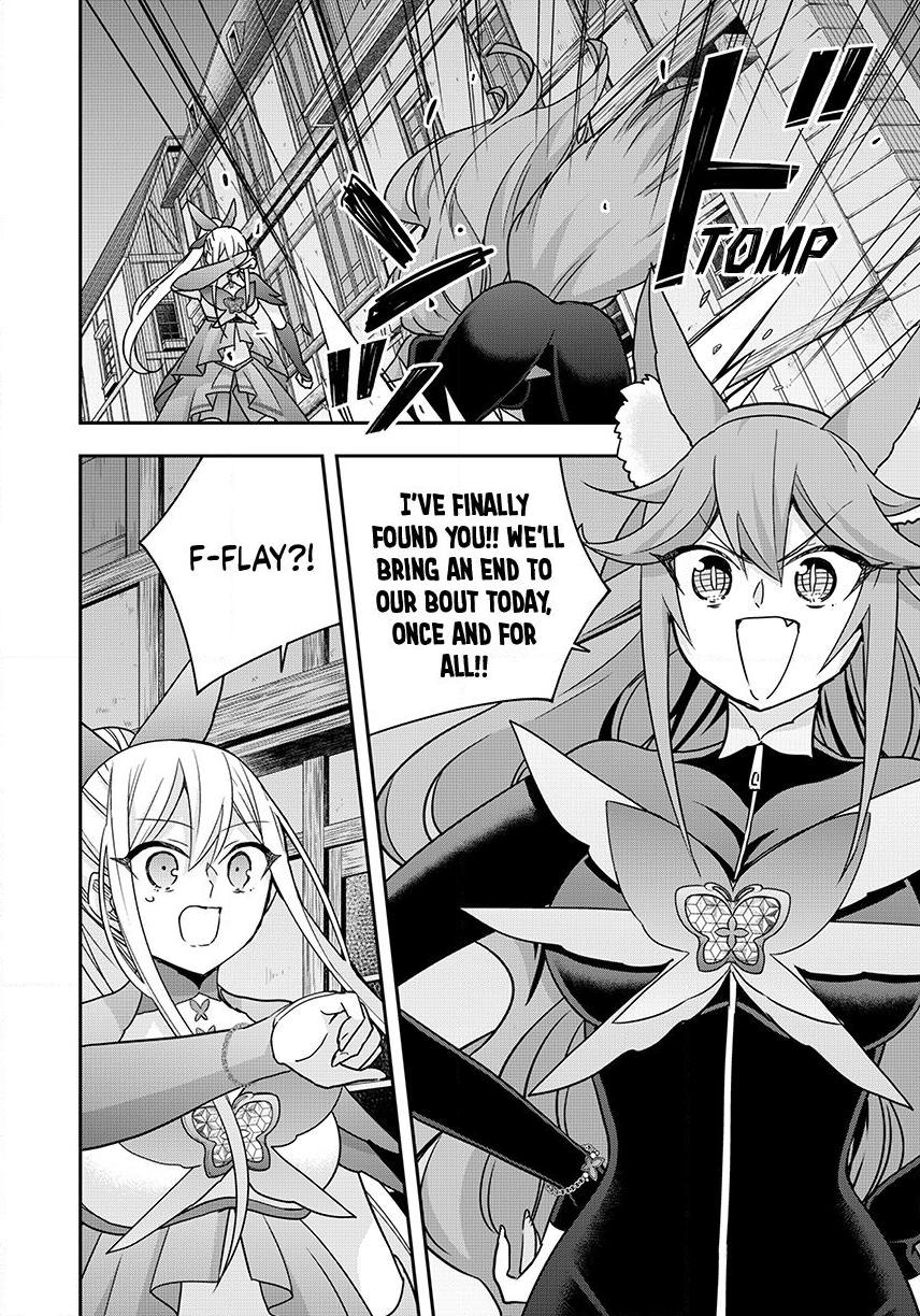 Jitsu wa Ore, Saikyou deshita? Chap 142 - Next Chap 143