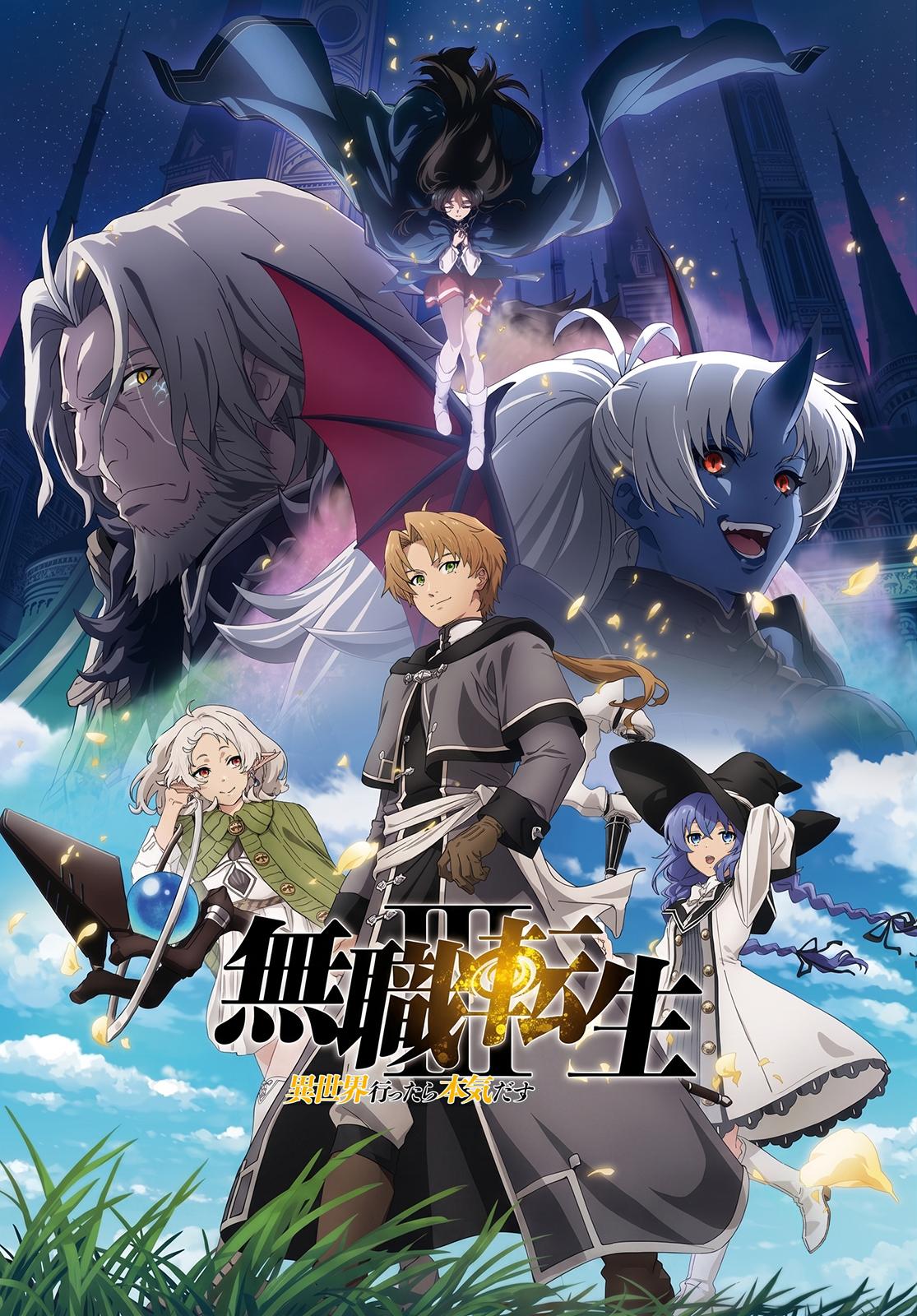 Mushoku Tensei – Isekai Ittara Honki Dasu Chap 120 - Next Chap 121
