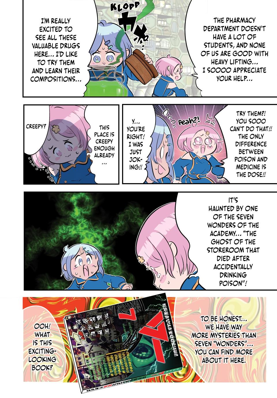 Tensei Shitara dai Nana Ouji dattanode, Kimamani Majutsu o Kiwamemasu Chap 217 - Next Chap 218