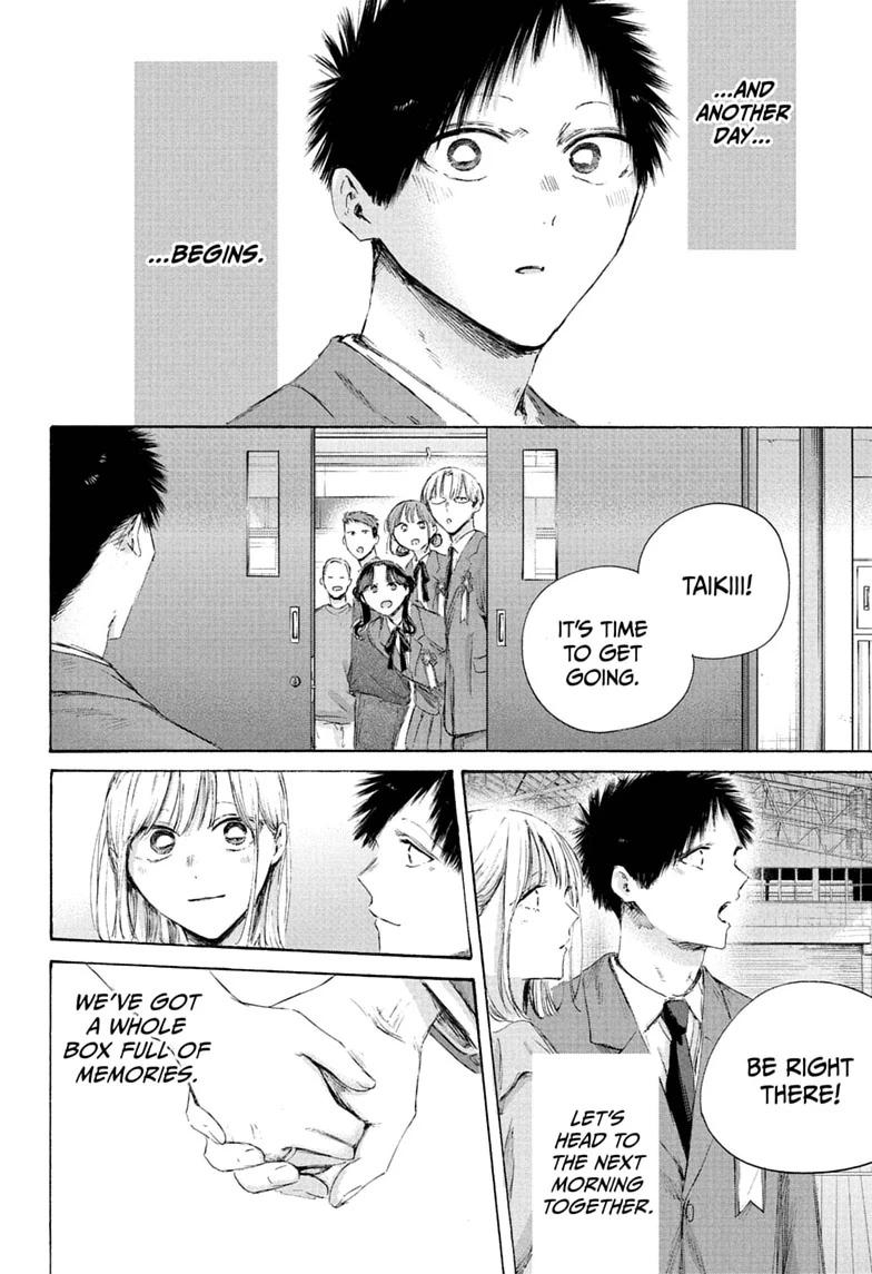 Blue Box Chap 250 - Next Chap 251