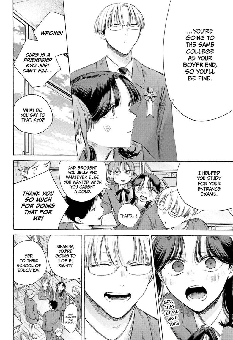 Blue Box Chap 250 - Next Chap 251
