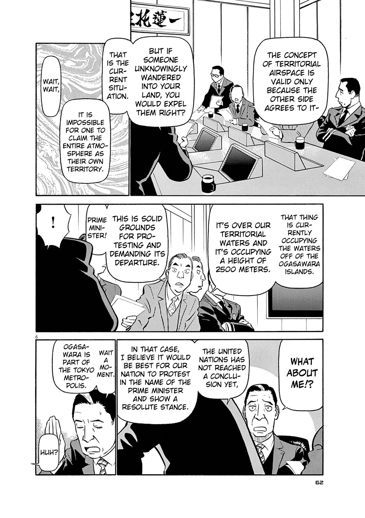 Birdy the Mighty Evolution Chap 124 - Next Chap 125