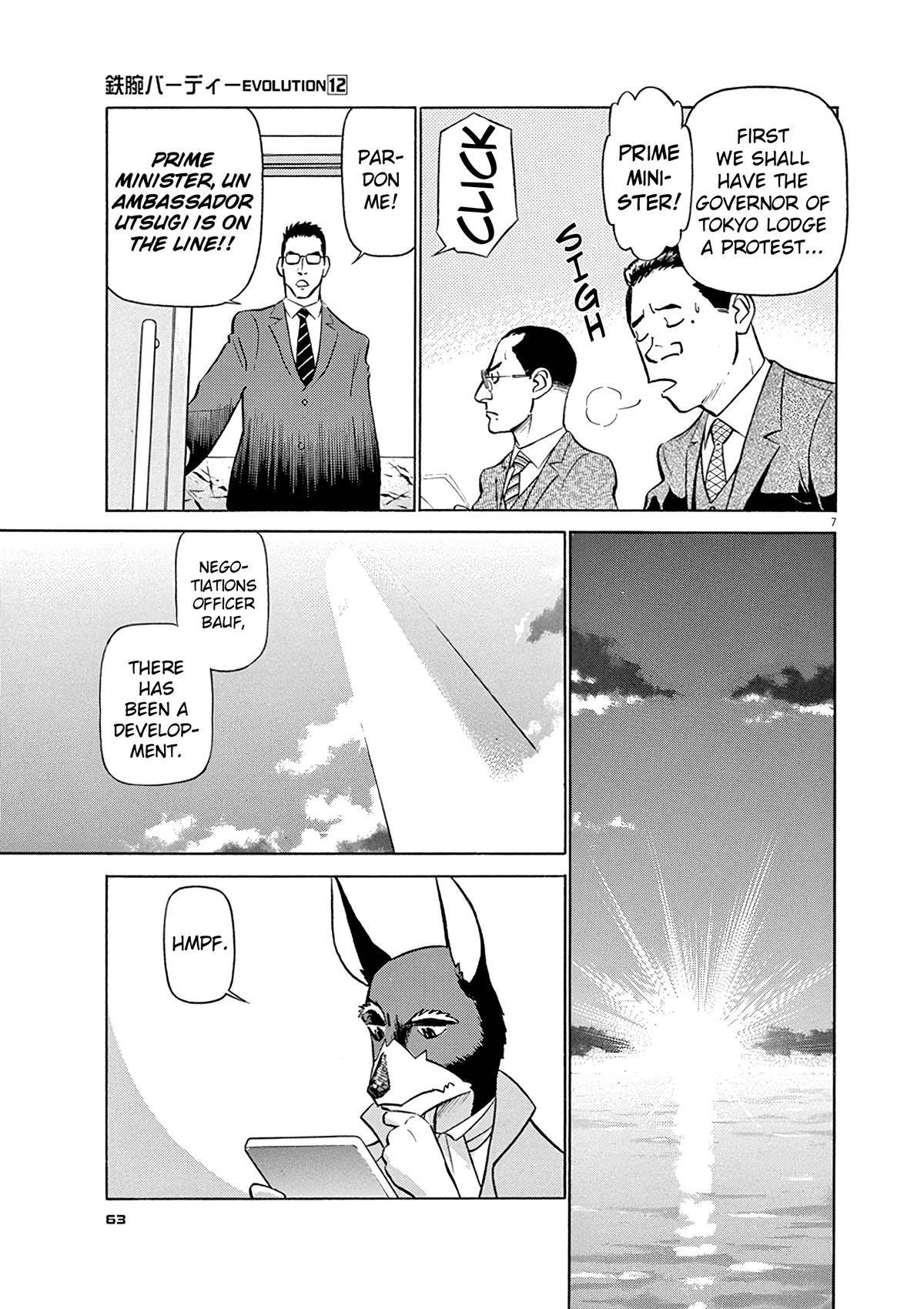 Birdy the Mighty Evolution Chap 124 - Next Chap 125