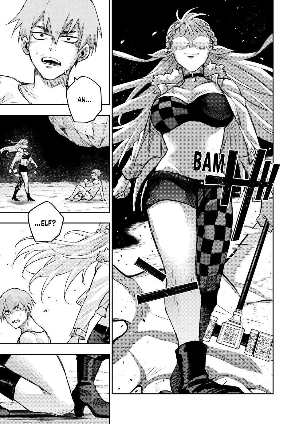 Mikata ga Yowasugite Hojo Mahou ni Tesshiteita Kyuutei Mahoushi, Tsuihou sarete Saikyou wo Mezashimasu Chap 207 - Next Chap 208