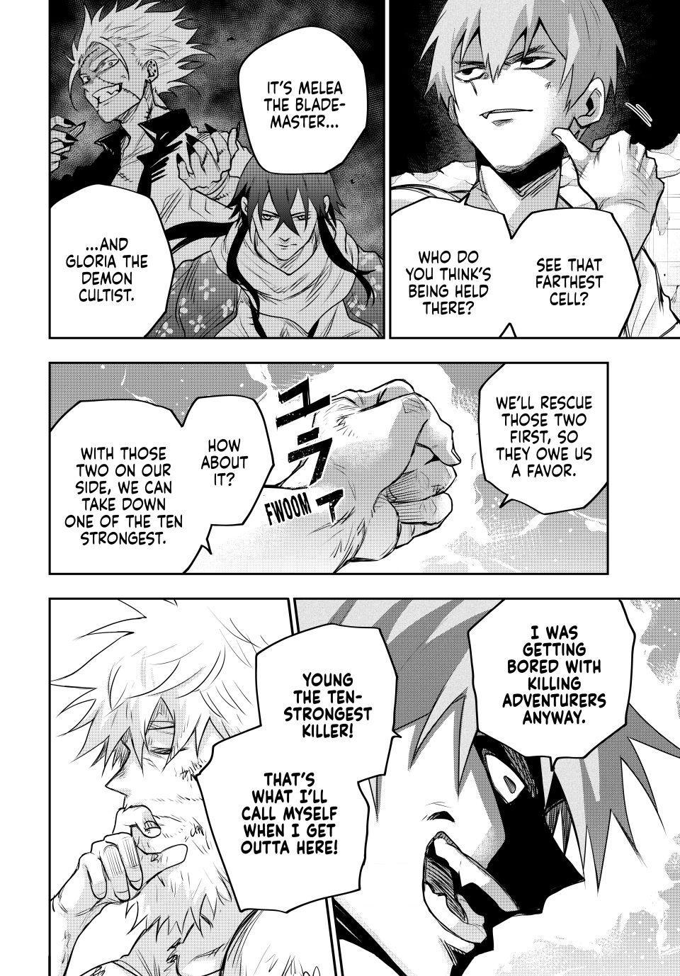 Mikata ga Yowasugite Hojo Mahou ni Tesshiteita Kyuutei Mahoushi, Tsuihou sarete Saikyou wo Mezashimasu Chap 207 - Next Chap 208