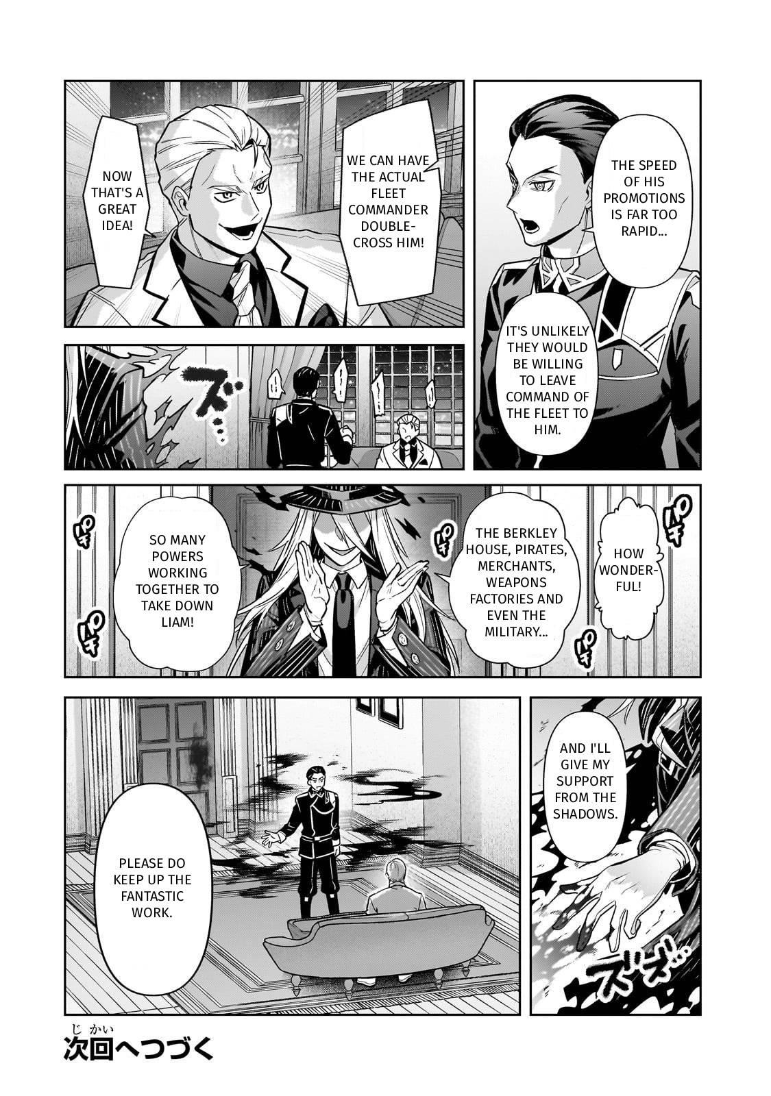 Ore wa Seikan Kokka no Akutoku Ryoushu! Chap 44 - Next Chap 45