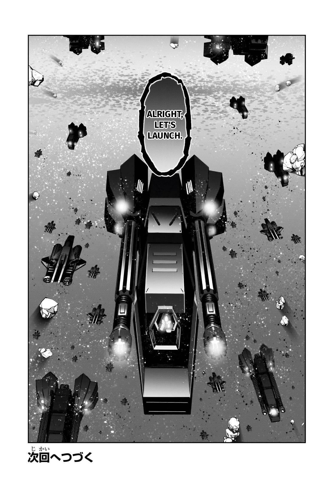 Ore wa Seikan Kokka no Akutoku Ryoushu! Chap 45 - Next Chap 46