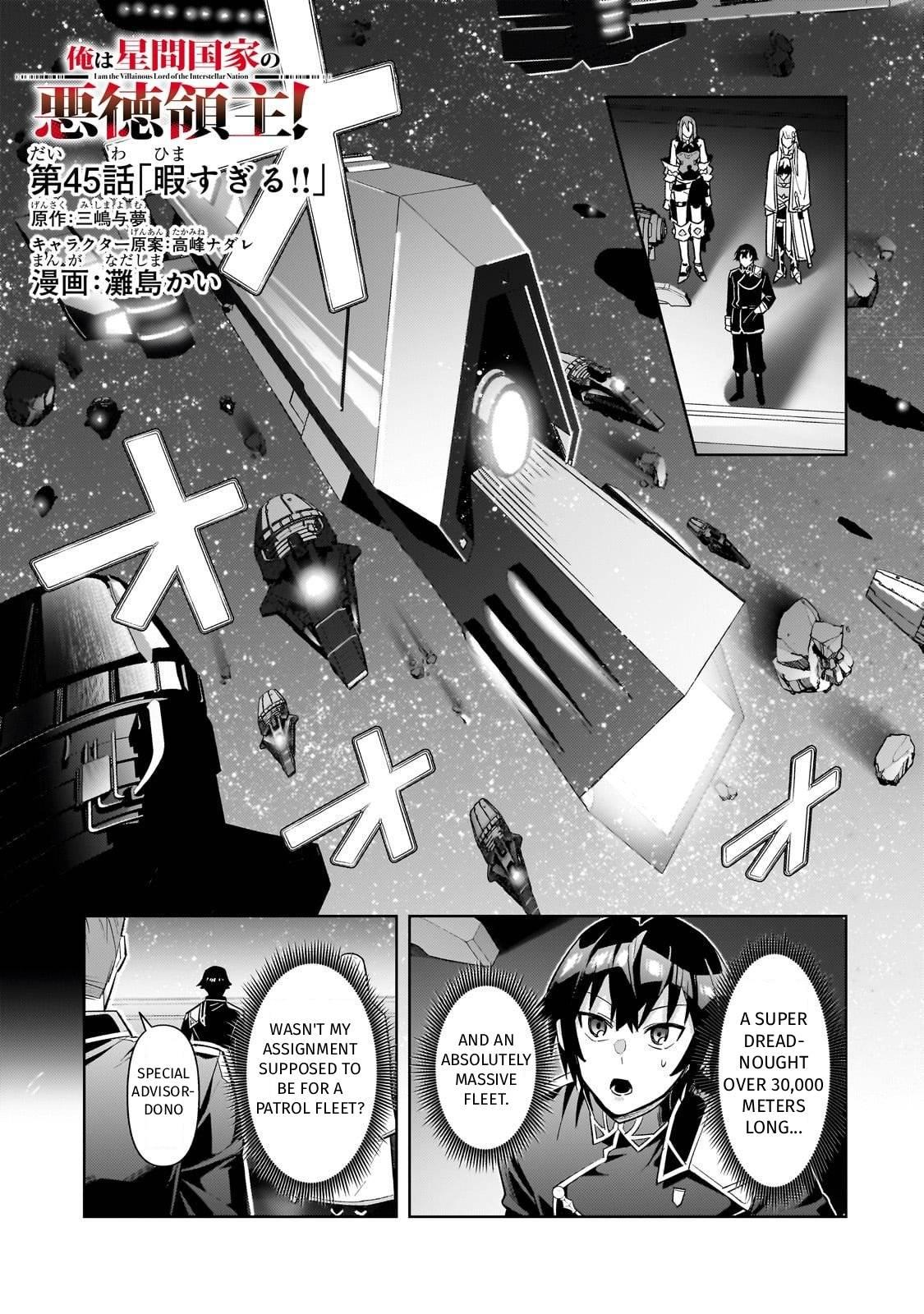 Ore wa Seikan Kokka no Akutoku Ryoushu! Chap 45 - Next Chap 46