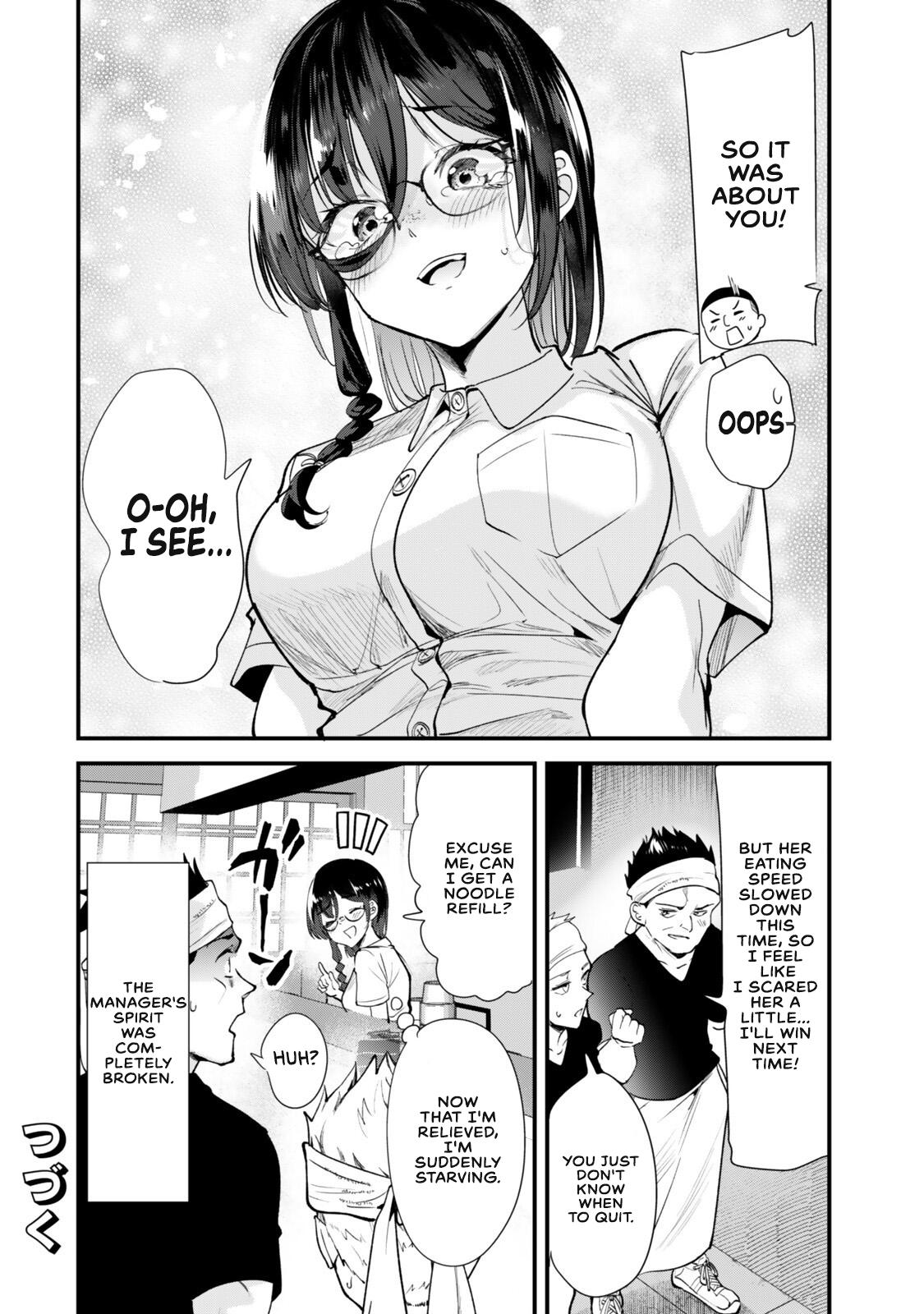 Jimoto no Ijimekko-tachi ni Shikaeshi Shiyou to Shitara, Betsu no Tatakai ga Hajimatta. Chap 81 - Next Chap 82