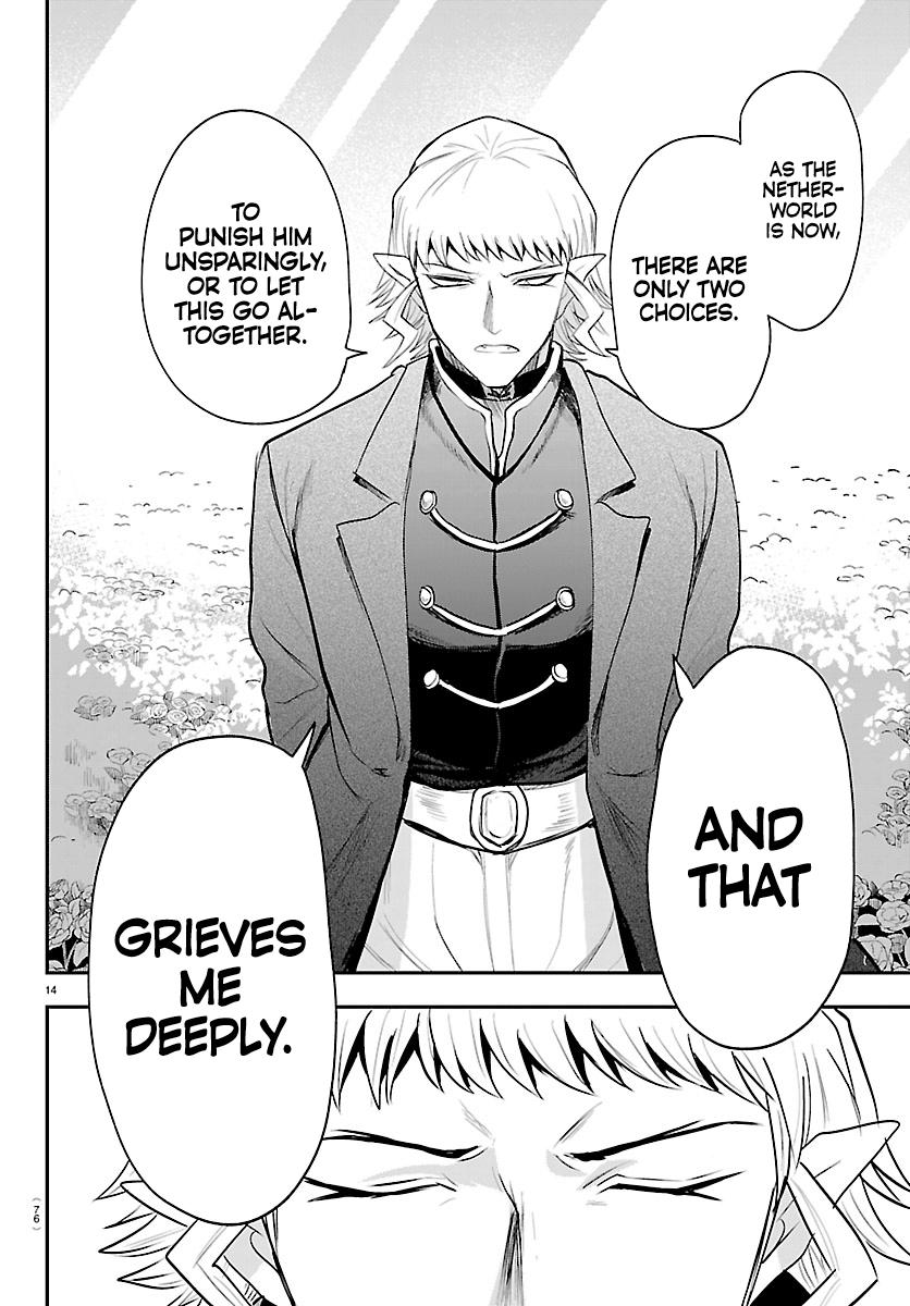 Mairimashita! Iruma-kun Chap 451 - Next Chap 452