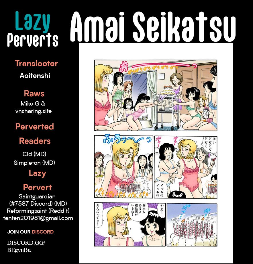 Amai Seikatsu Chap 411 - Next Chap 412