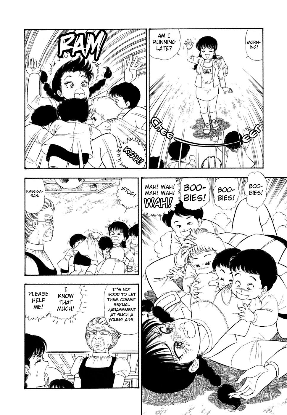 Amai Seikatsu Chap 411 - Next Chap 412
