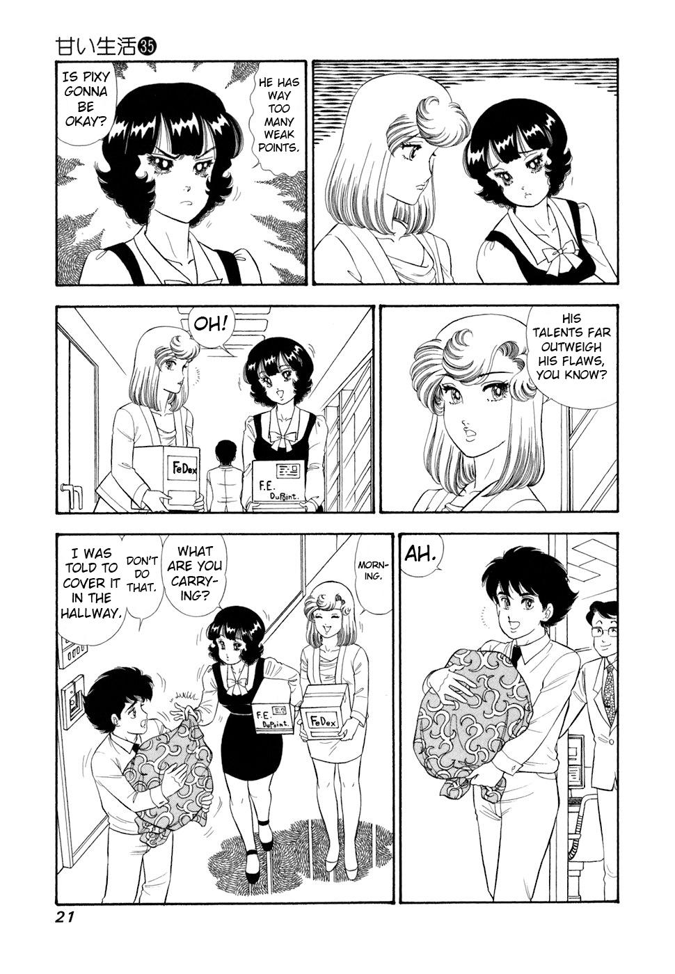 Amai Seikatsu Chap 411 - Next Chap 412