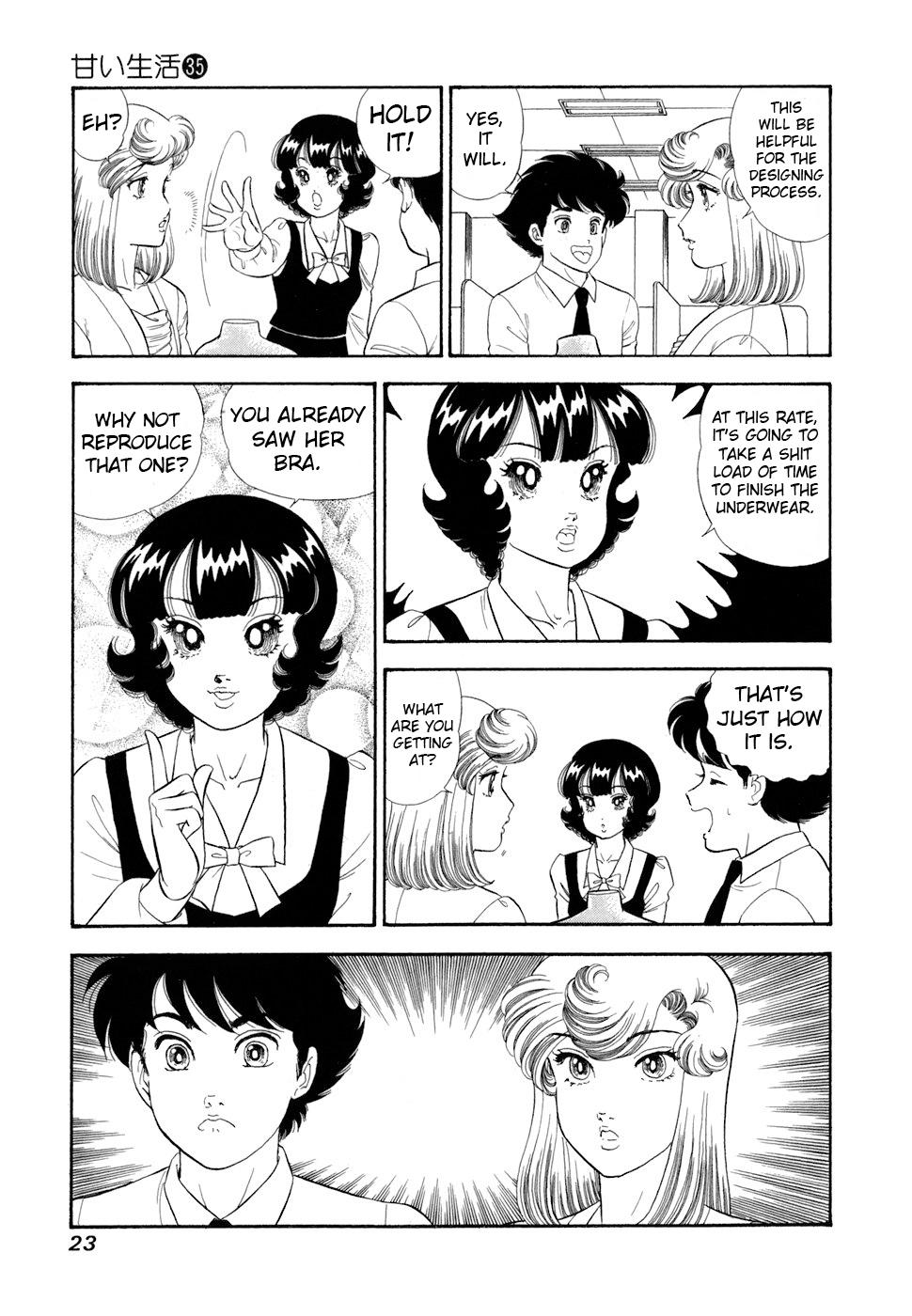Amai Seikatsu Chap 411 - Next Chap 412