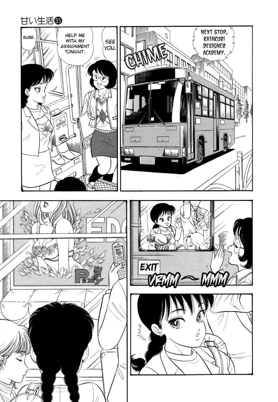 Amai Seikatsu Chap 411 - Next Chap 412