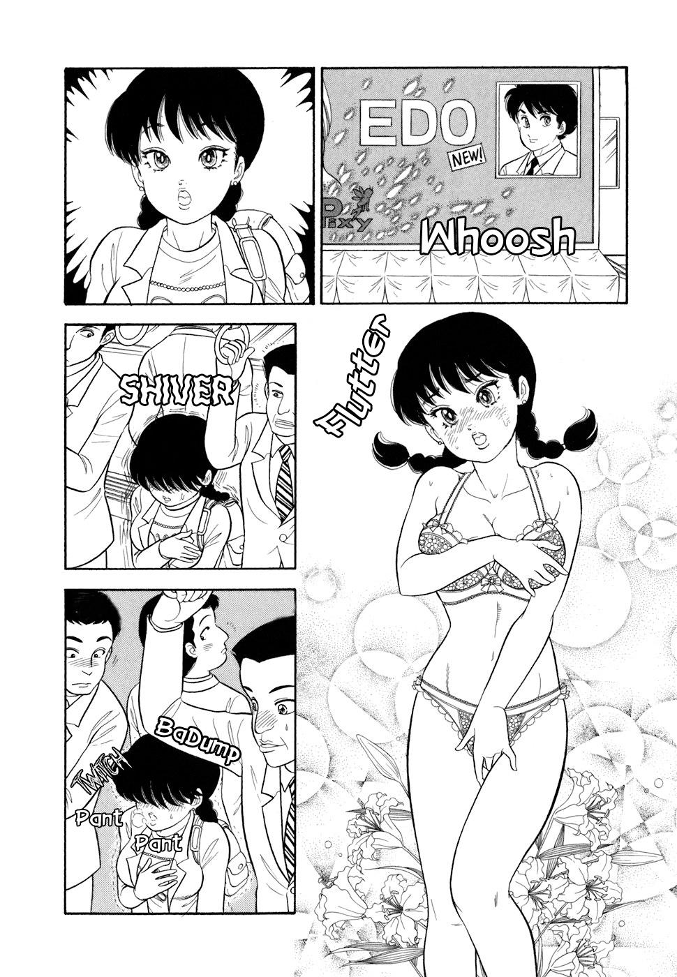 Amai Seikatsu Chap 411 - Next Chap 412