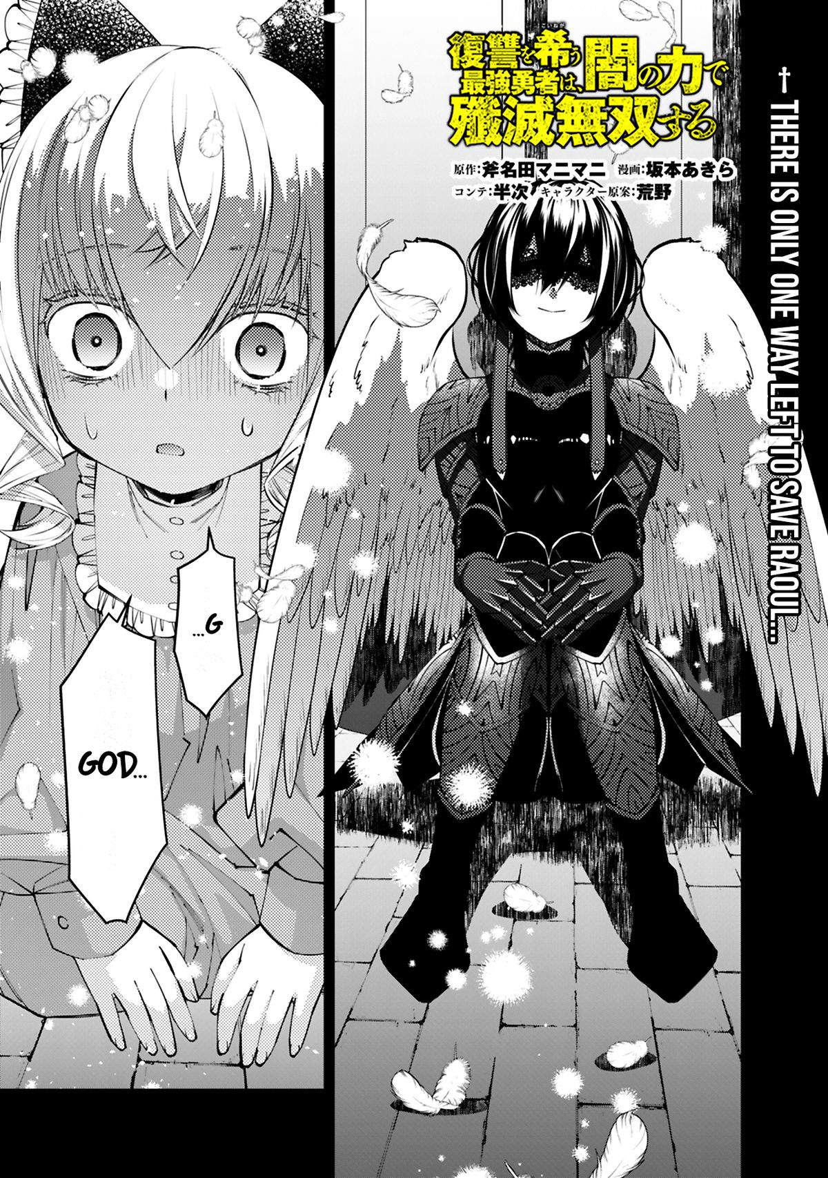 Fukushuu wo Koinegau Saikyou Yuusha wa, Yami no Chikara de Senmetsu Musou suru Chap 138 - Next Chap 139
