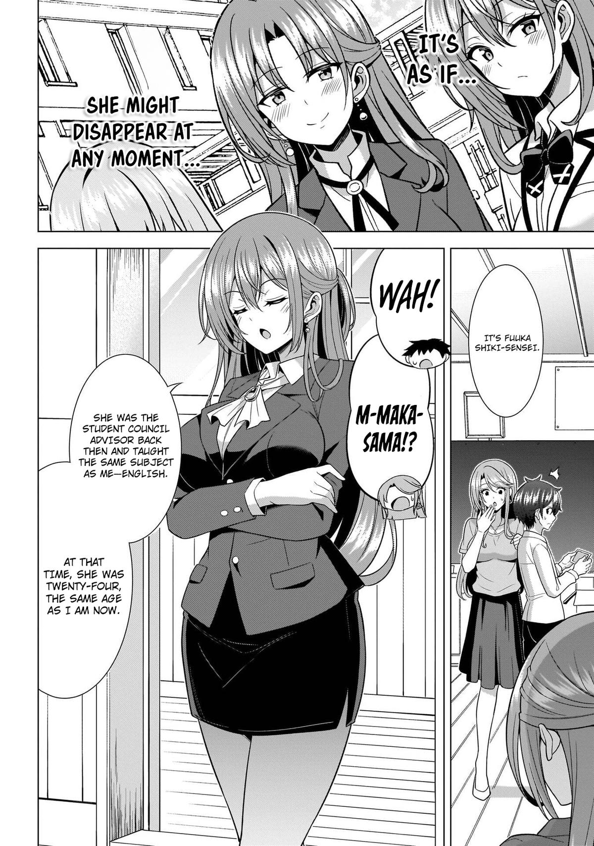 Boku no Kanojo Sensei Chap 74 - Next Chap 75