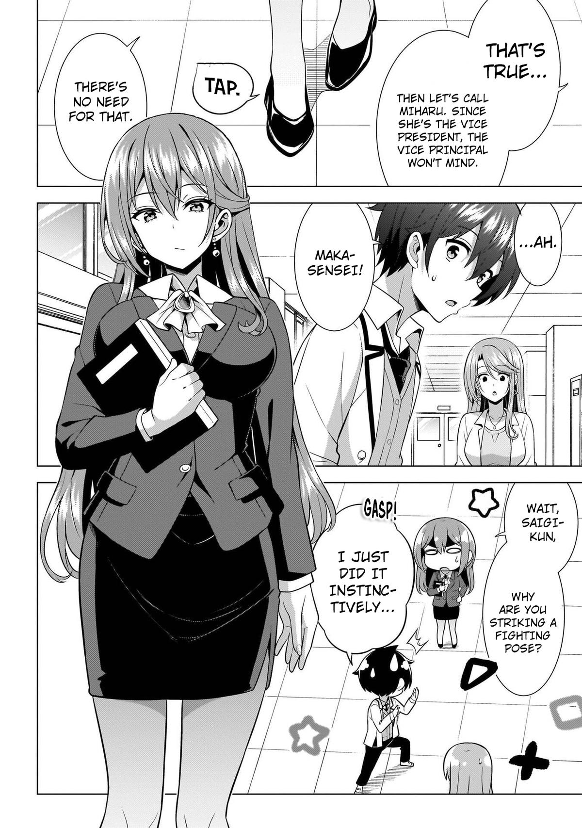 Boku no Kanojo Sensei Chap 74 - Next Chap 75