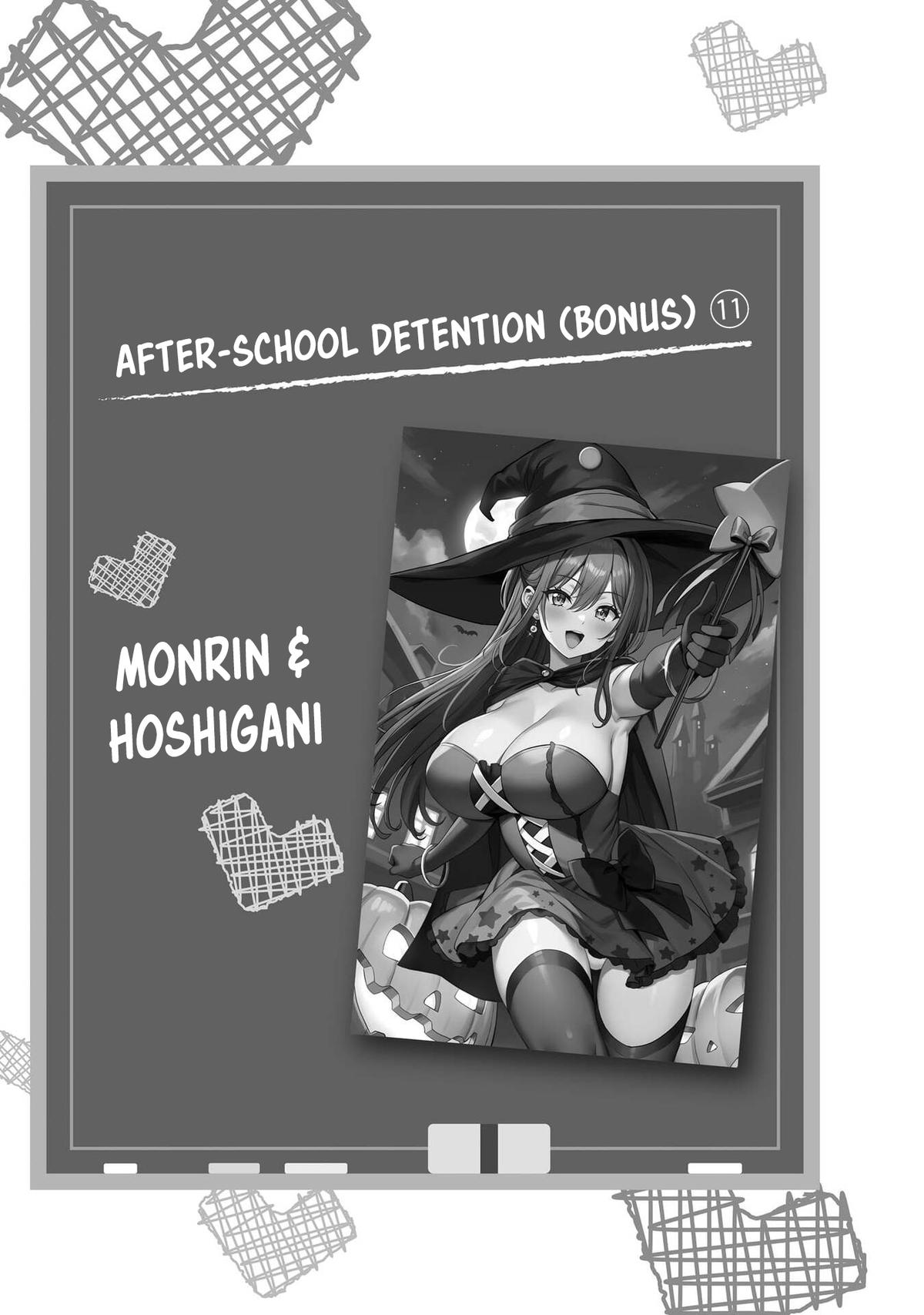 Boku no Kanojo Sensei Chap 74 - Next Chap 75