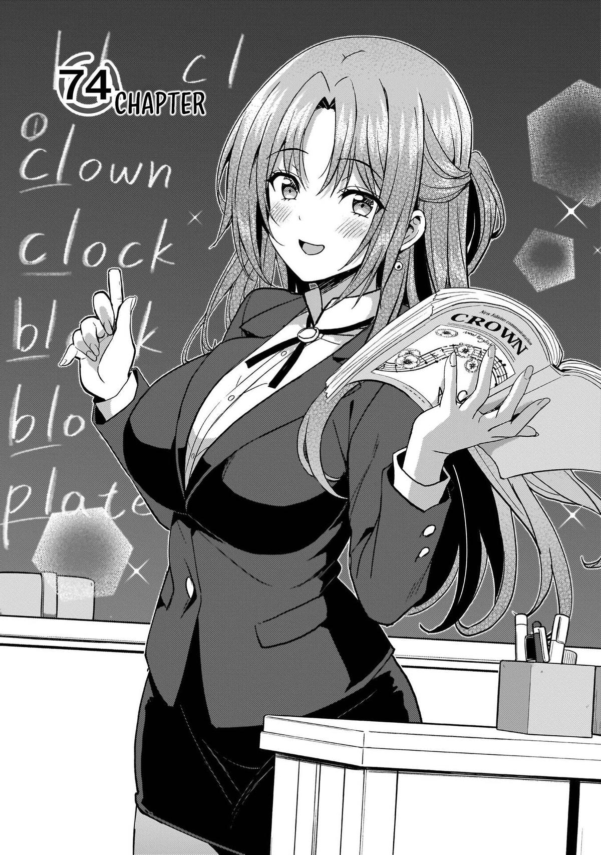 Boku no Kanojo Sensei Chap 74 - Next Chap 75