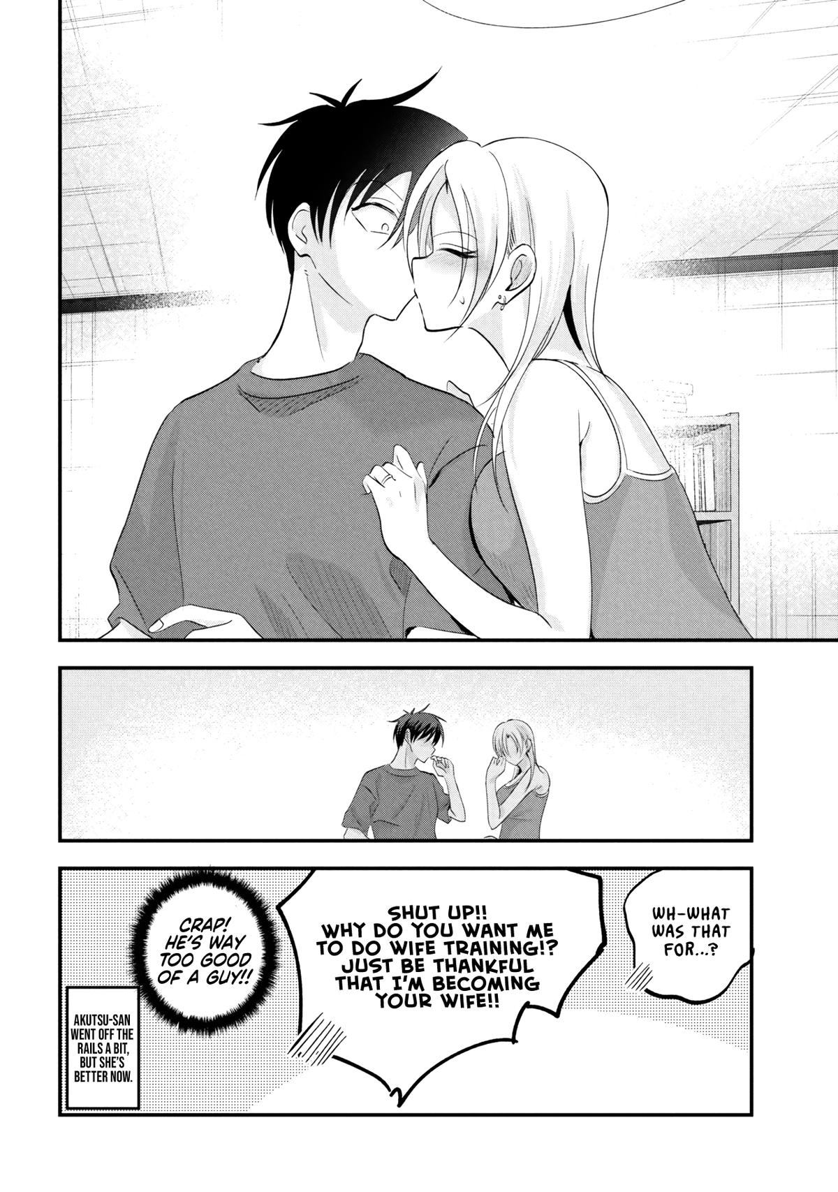 Please Go Home, Miss Akutsu! Chap 206 - Next Chap 207
