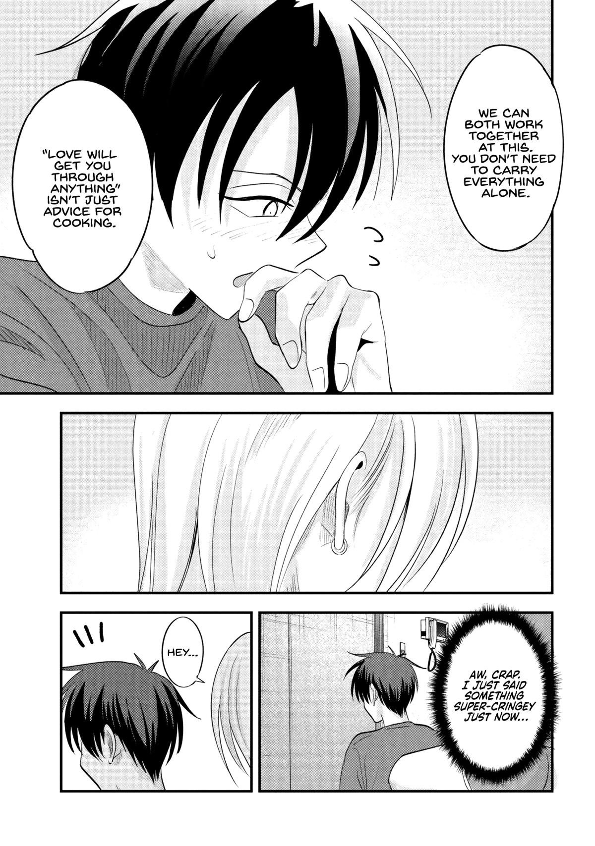 Please Go Home, Miss Akutsu! Chap 206 - Next Chap 207