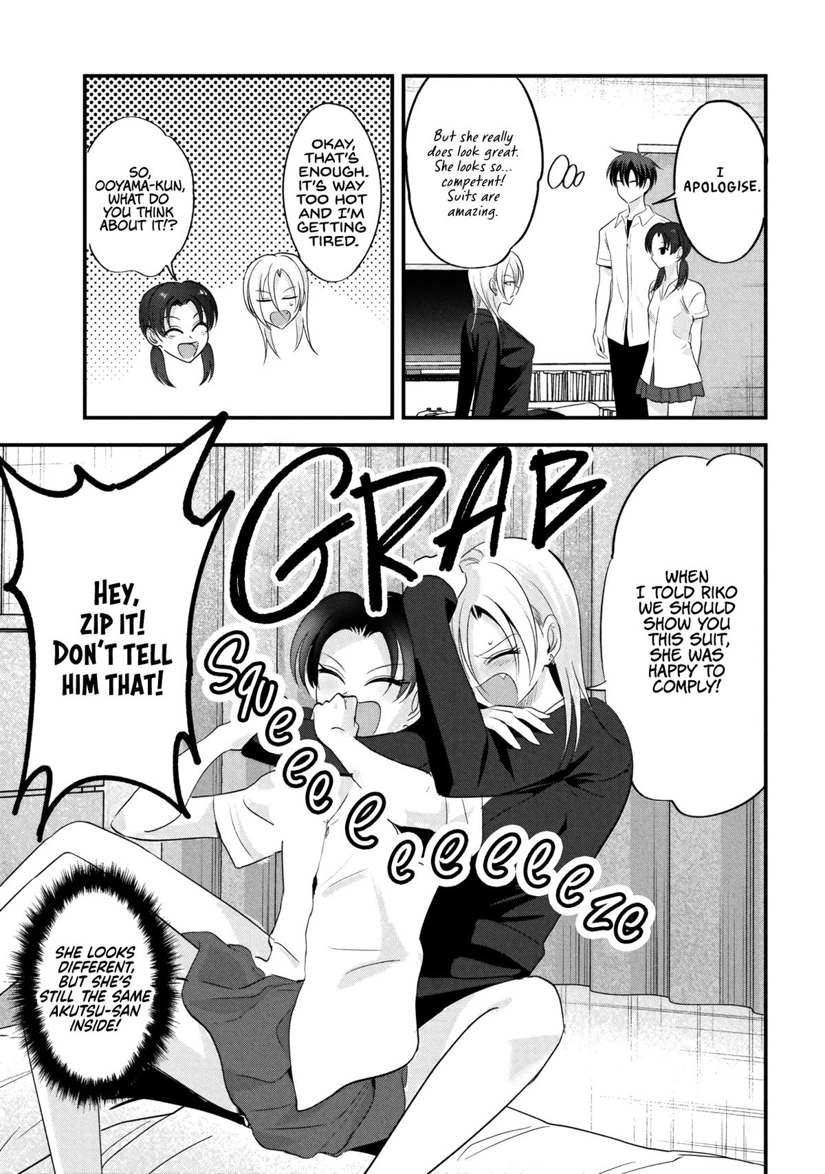 Please Go Home, Miss Akutsu! Chap 207 - Next Chap 208