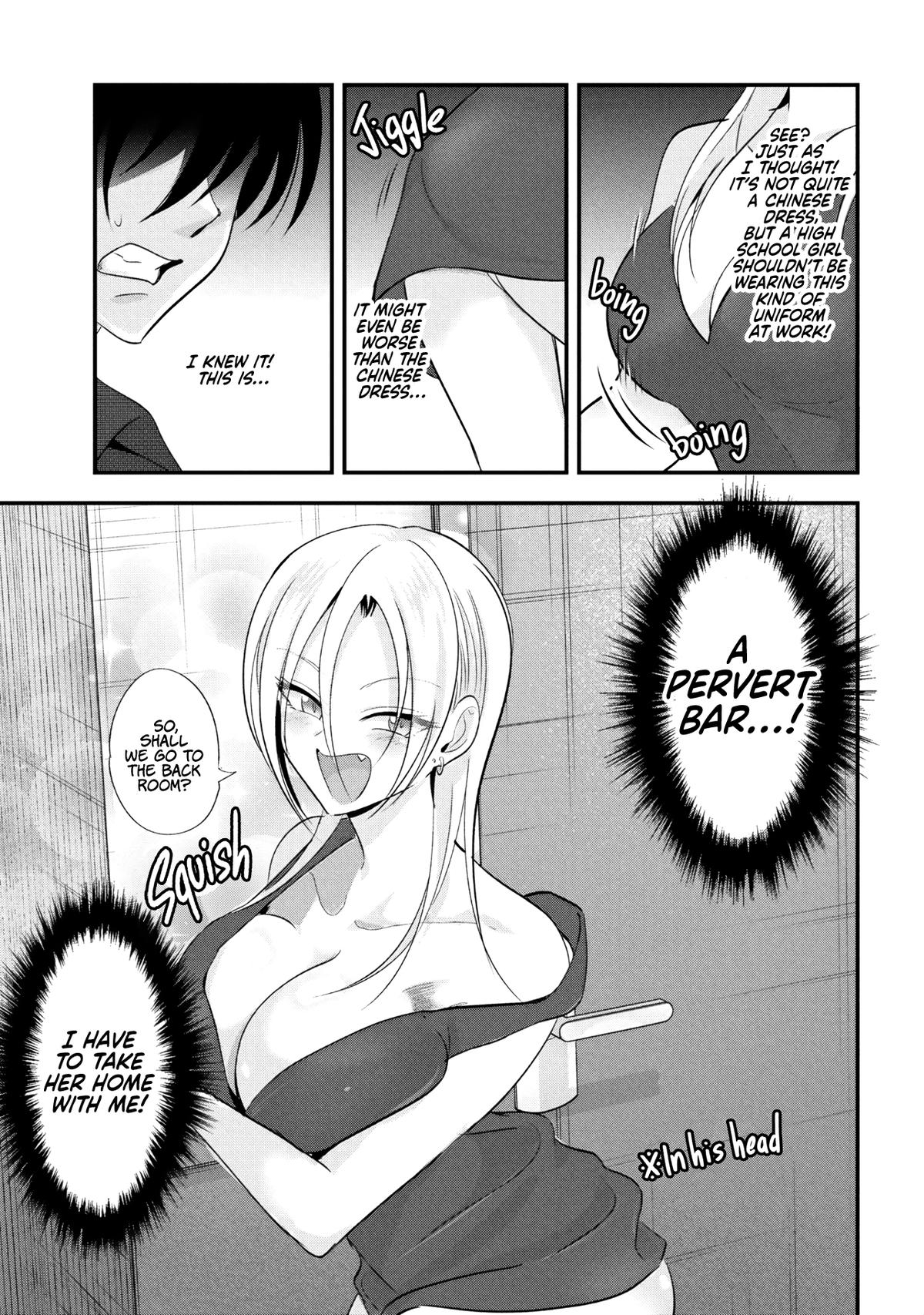 Please Go Home, Miss Akutsu! Chap 208 - Next Chap 209