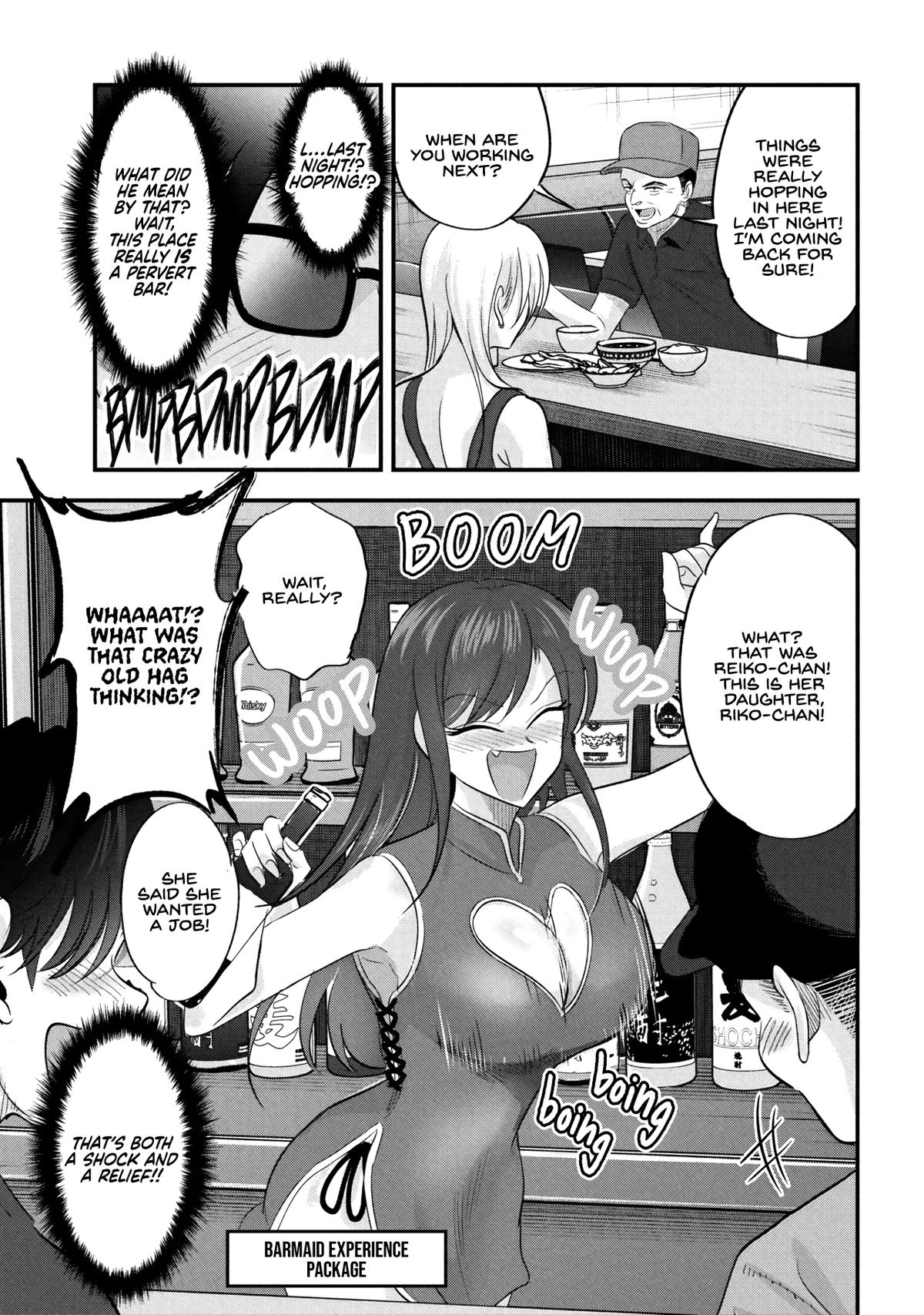 Please Go Home, Miss Akutsu! Chap 208 - Next Chap 209