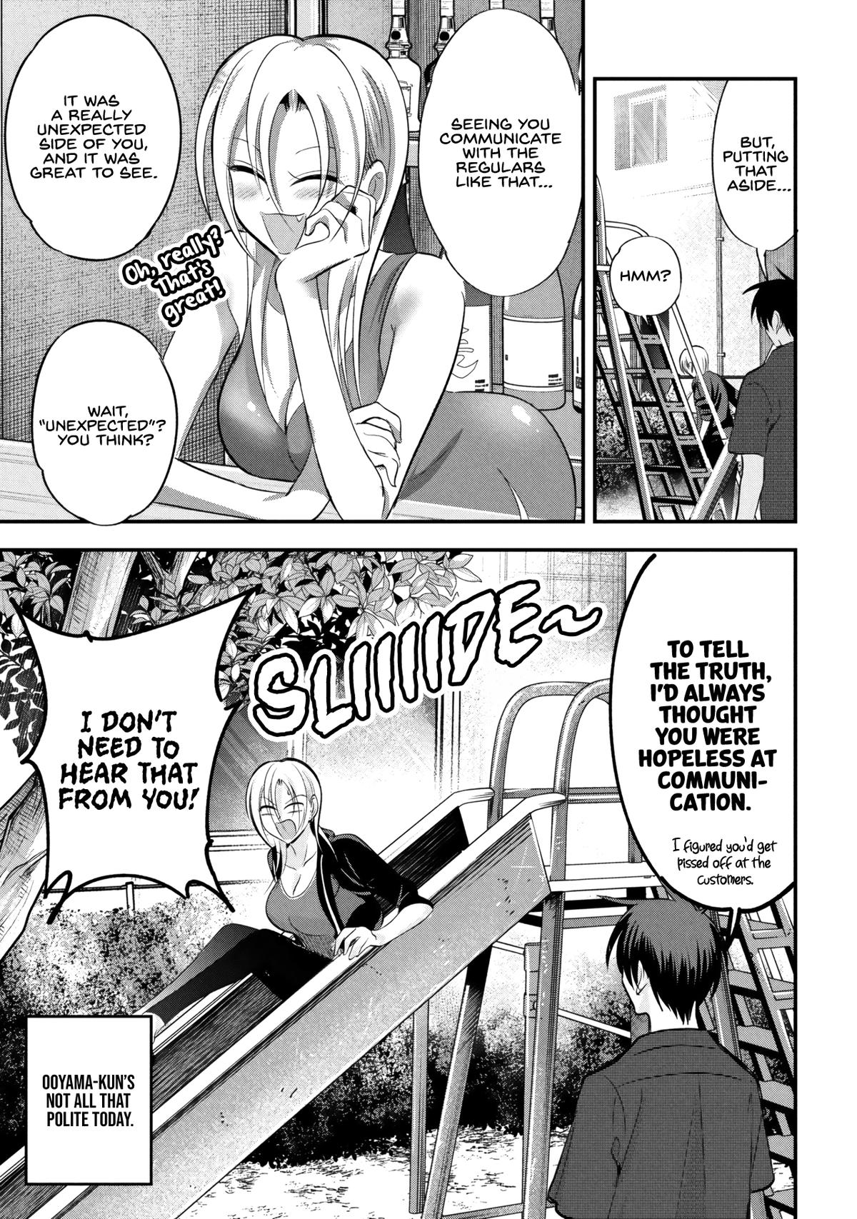Please Go Home, Miss Akutsu! Chap 209 - Next Chap 210