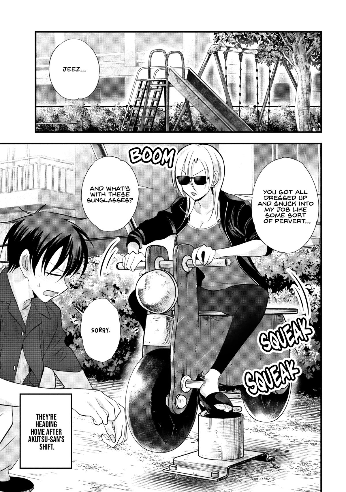 Please Go Home, Miss Akutsu! Chap 209 - Next Chap 210