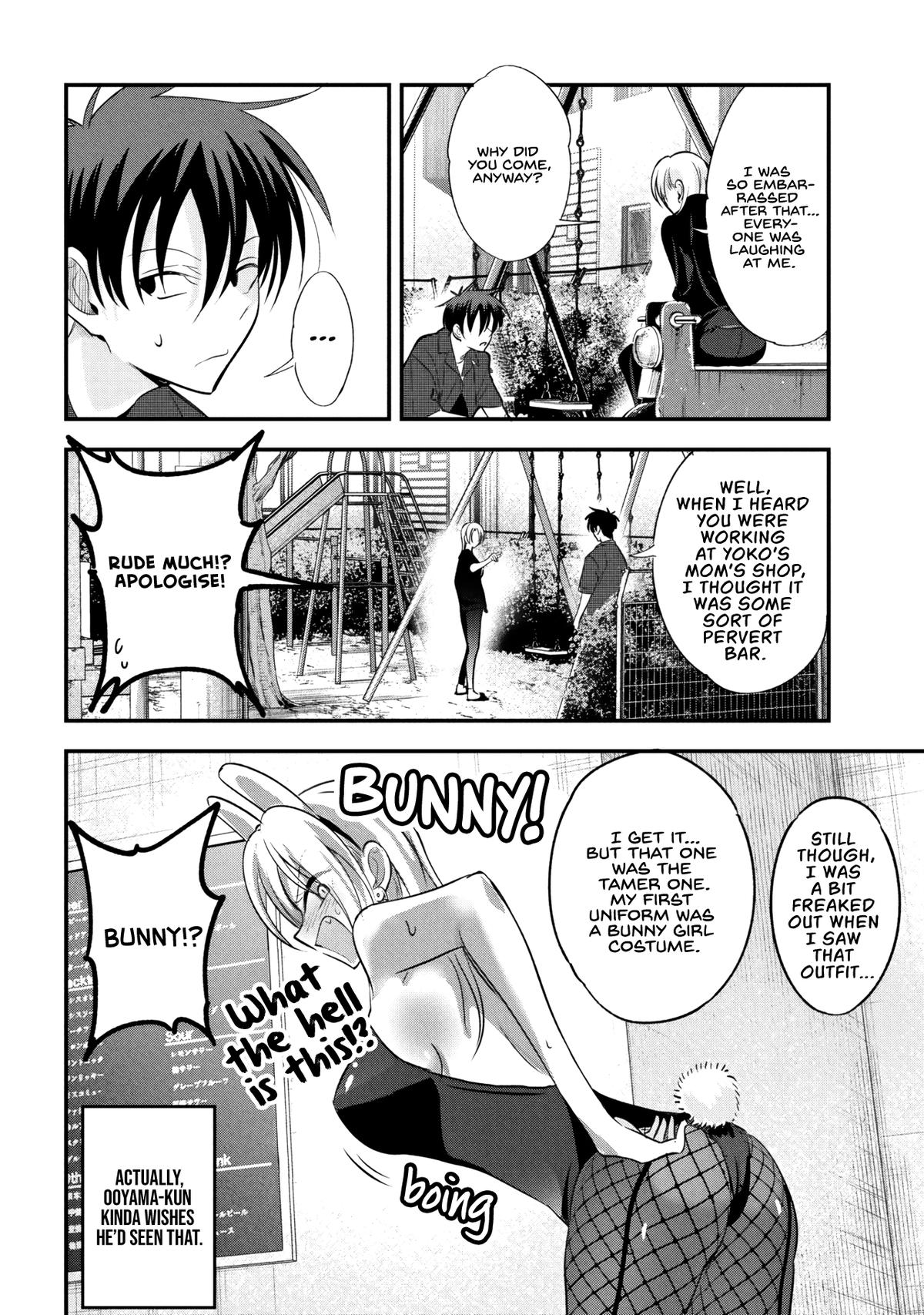 Please Go Home, Miss Akutsu! Chap 209 - Next Chap 210