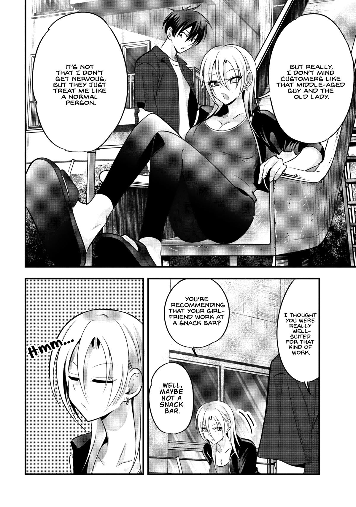 Please Go Home, Miss Akutsu! Chap 209 - Next Chap 210